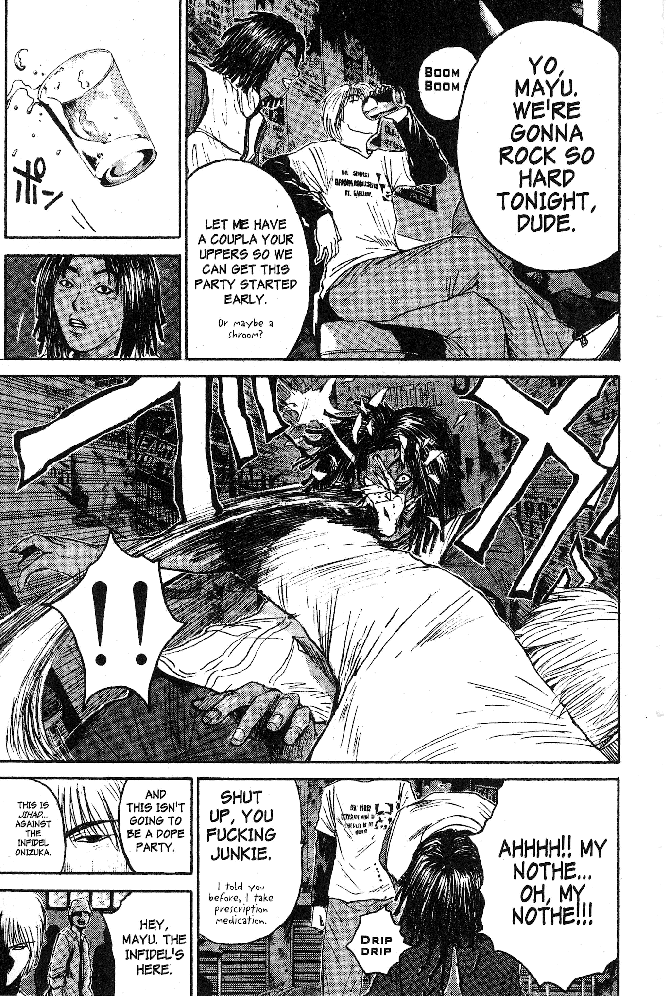 Great Teacher Onizuka Chapter 117 page 20 - Chapter 117: The Girl with the Butterfly Tattoo