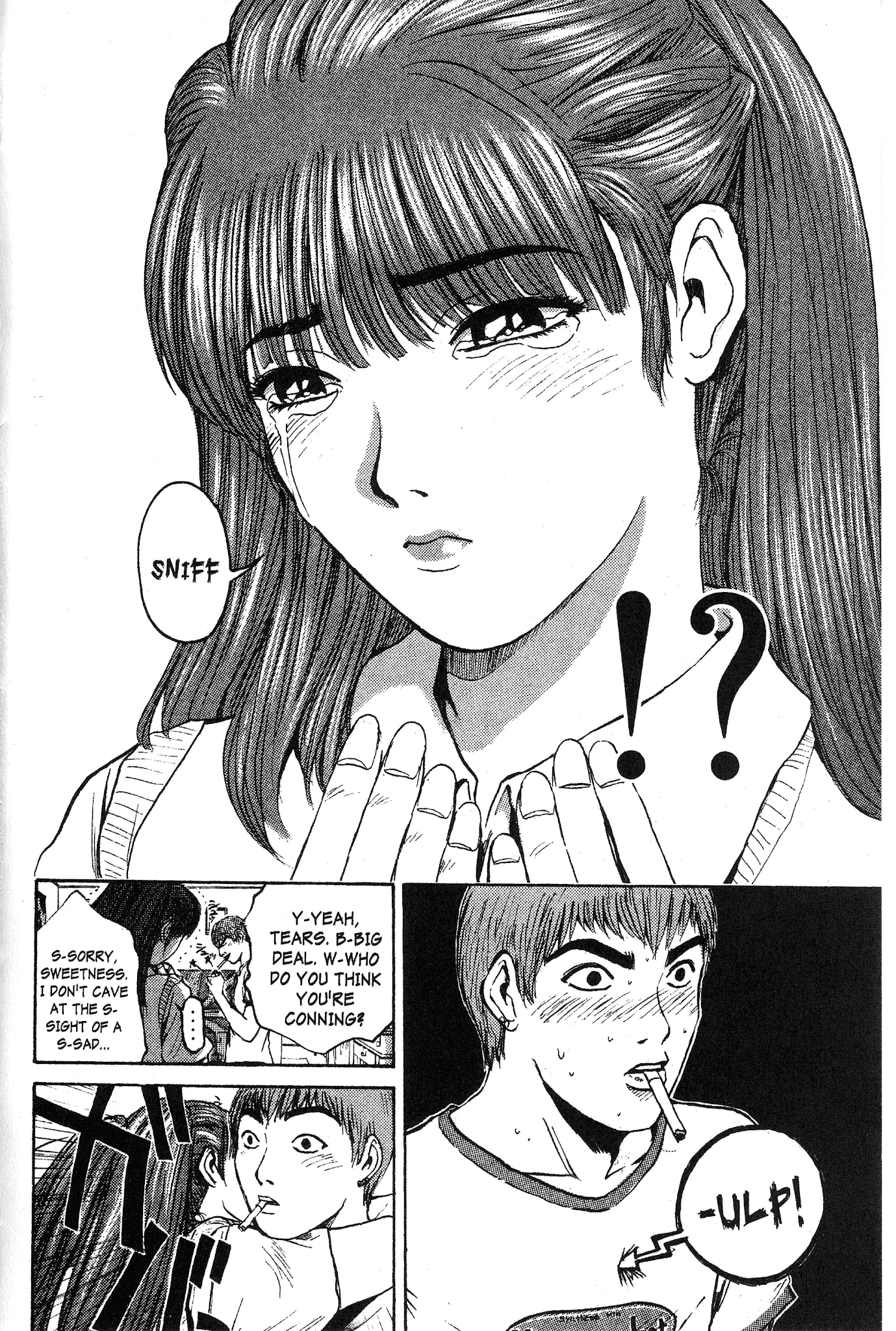 Great Teacher Onizuka Chapter 117 page 3 - Chapter 117: The Girl with the Butterfly Tattoo