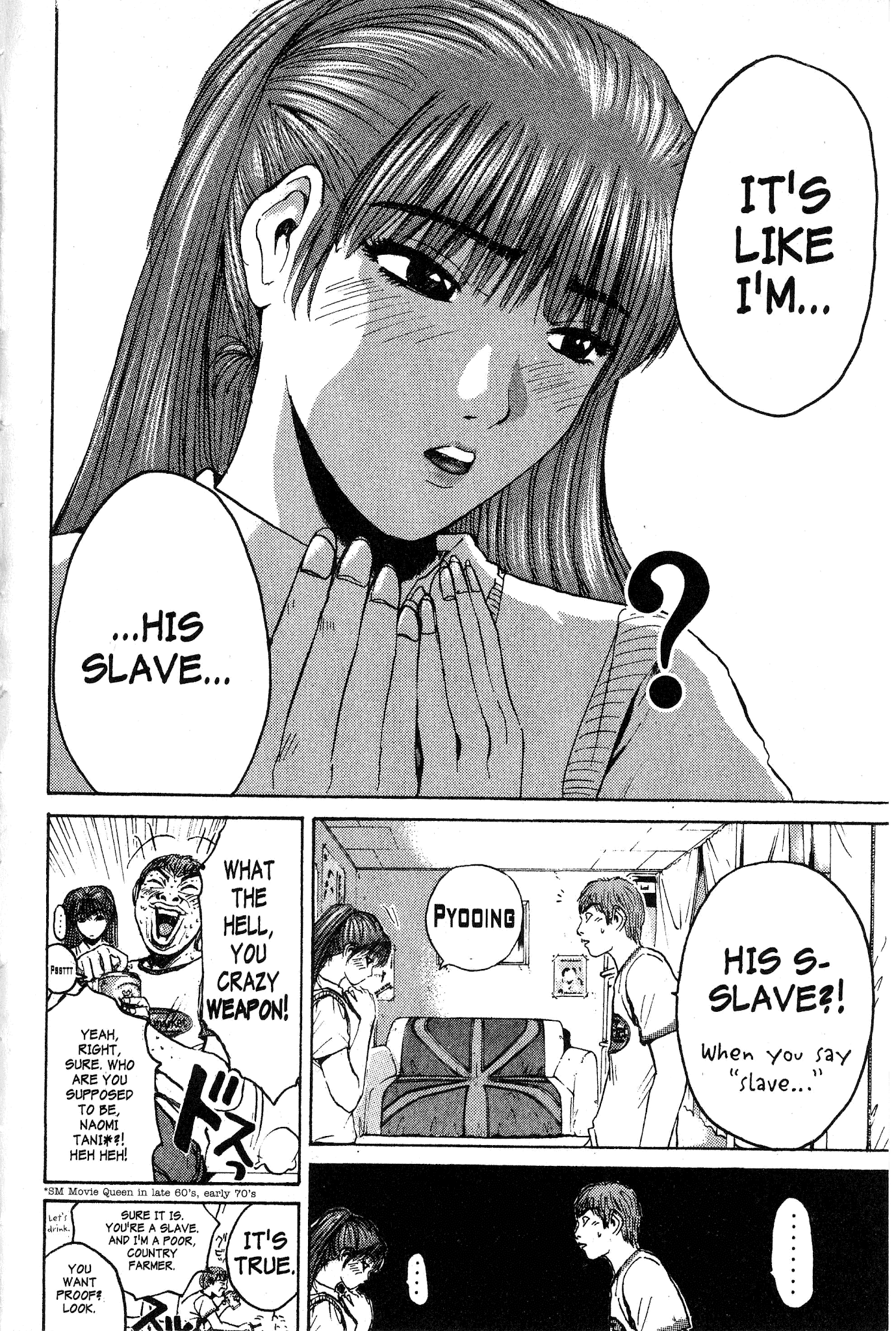 Great Teacher Onizuka Chapter 117 page 5 - Chapter 117: The Girl with the Butterfly Tattoo