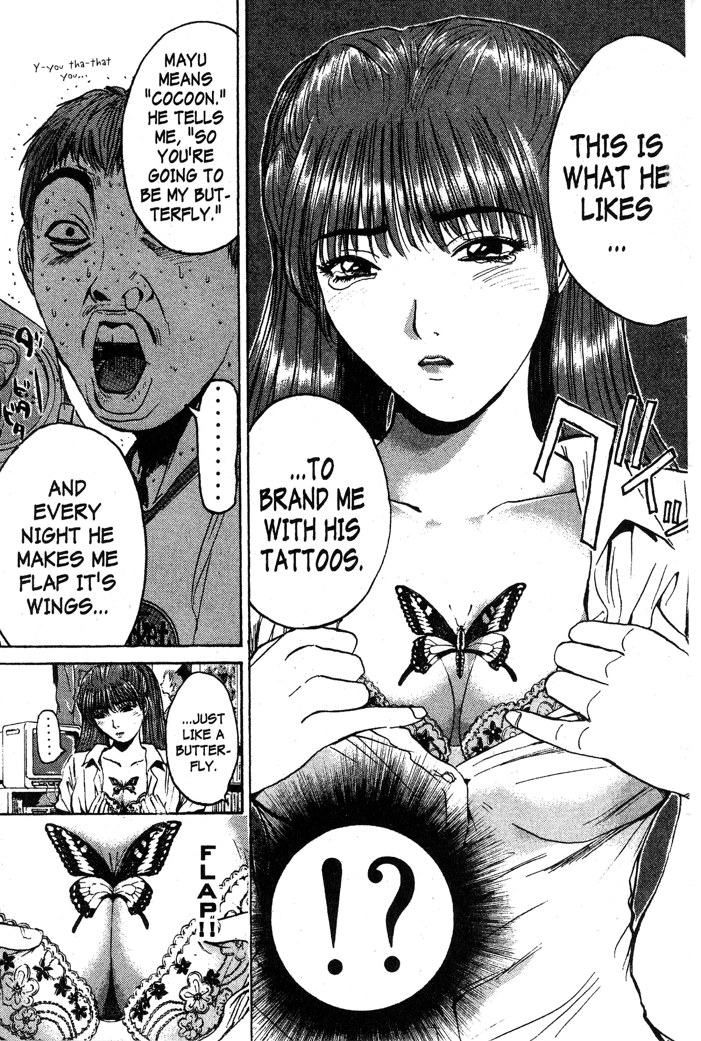 Great Teacher Onizuka Chapter 117 page 6 - Chapter 117: The Girl with the Butterfly Tattoo
