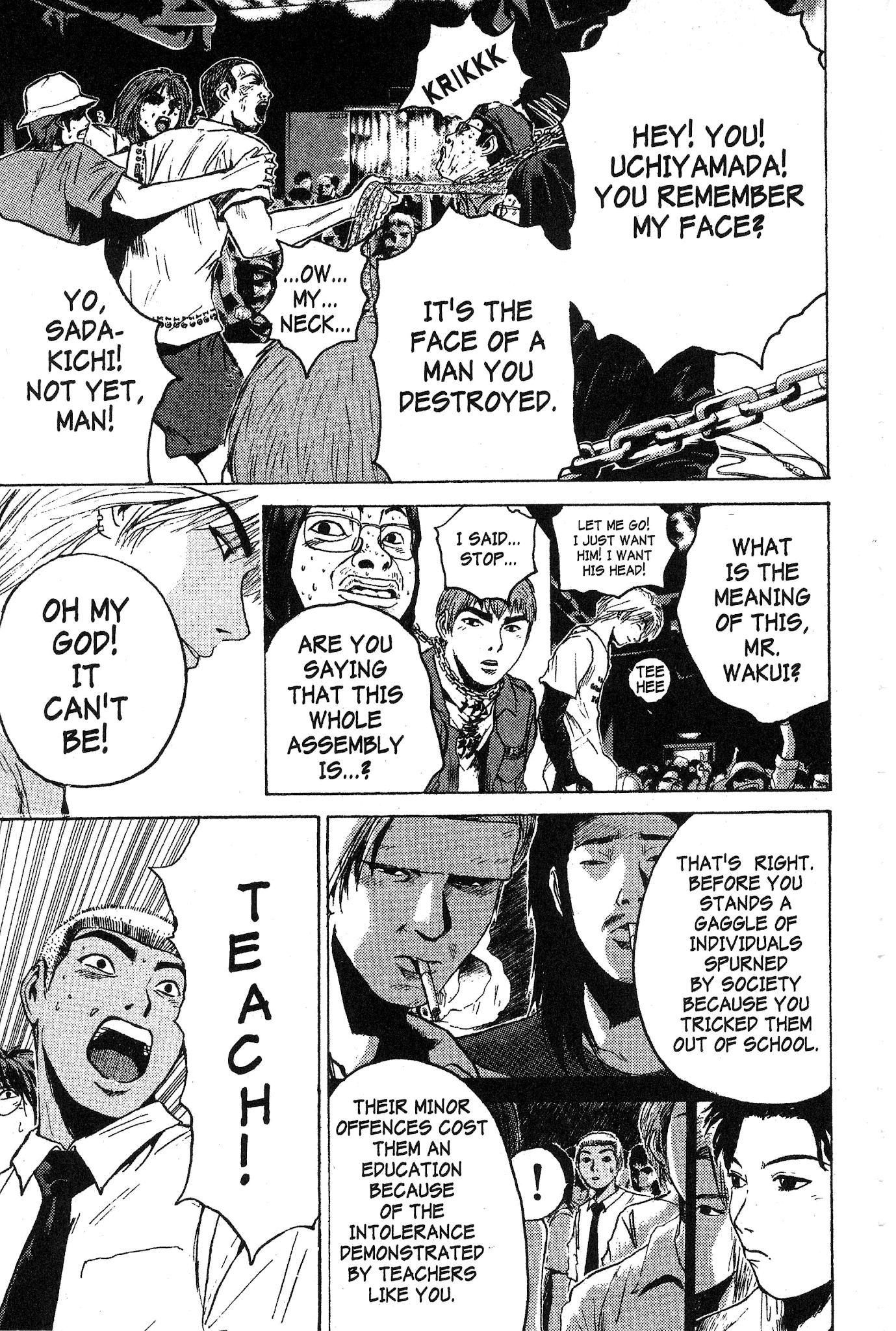 Great Teacher Onizuka Chapter 118 page 10 - Chapter 118: One Hardcore Party