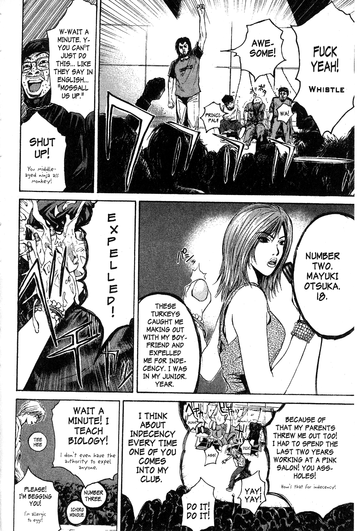 Great Teacher Onizuka Chapter 118 page 14 - Chapter 118: One Hardcore Party