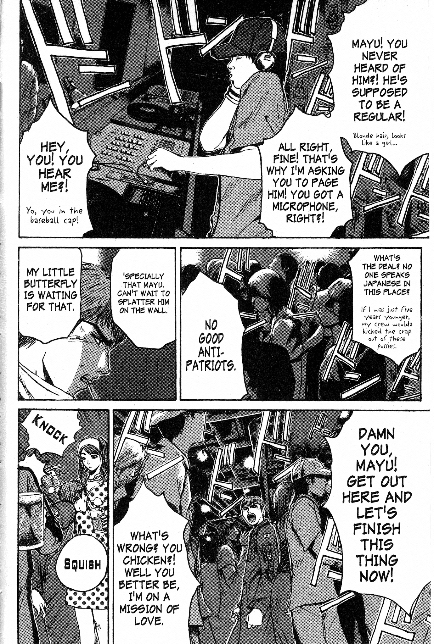 Great Teacher Onizuka Chapter 118 page 3 - Chapter 118: One Hardcore Party