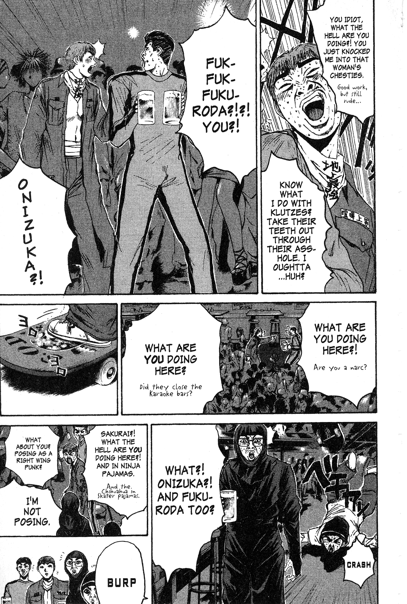 Great Teacher Onizuka Chapter 118 page 4 - Chapter 118: One Hardcore Party