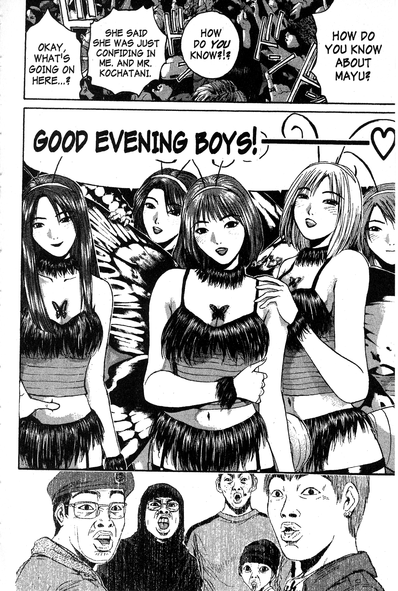 Great Teacher Onizuka Chapter 118 page 7 - Chapter 118: One Hardcore Party