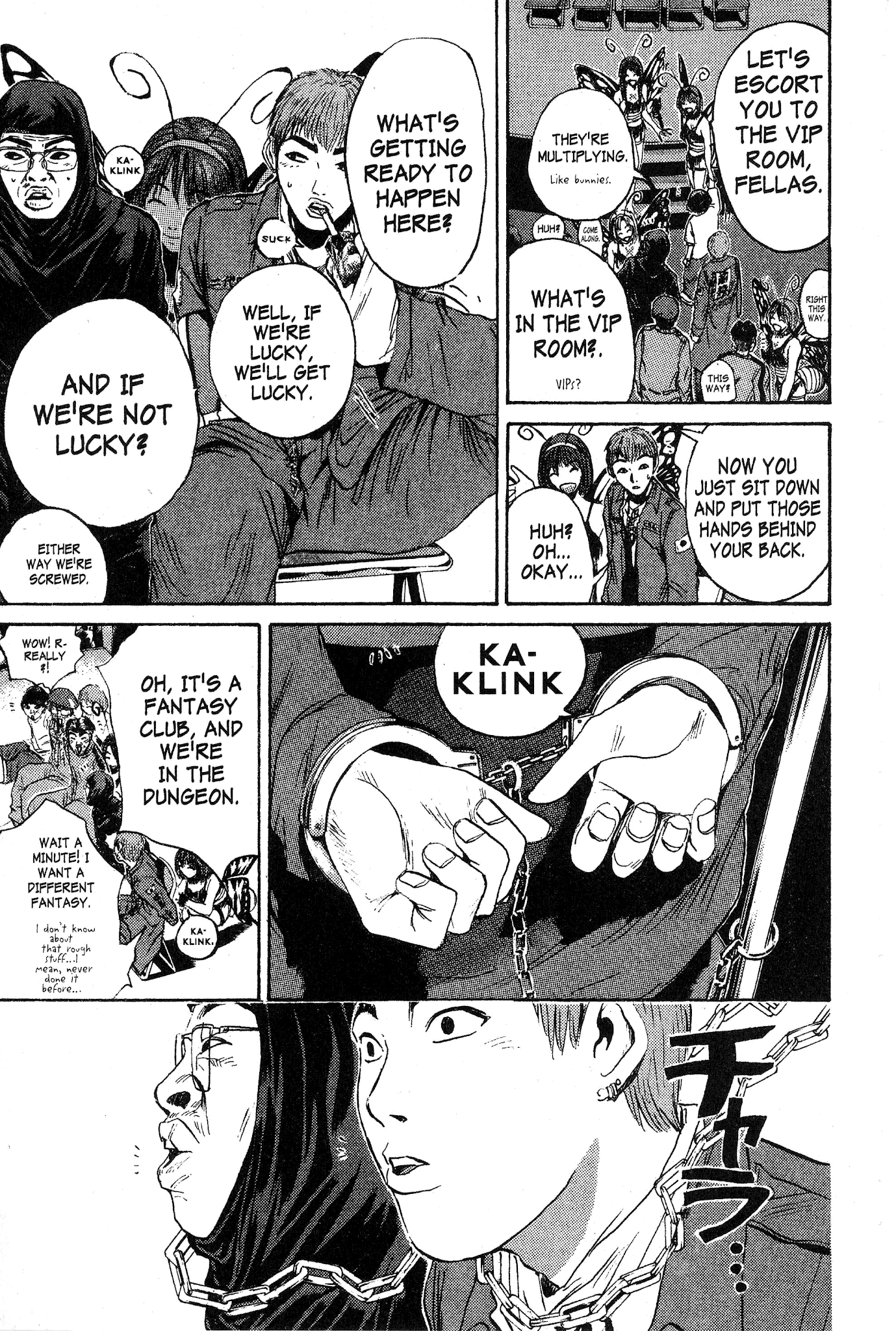 Great Teacher Onizuka Chapter 118 page 8 - Chapter 118: One Hardcore Party