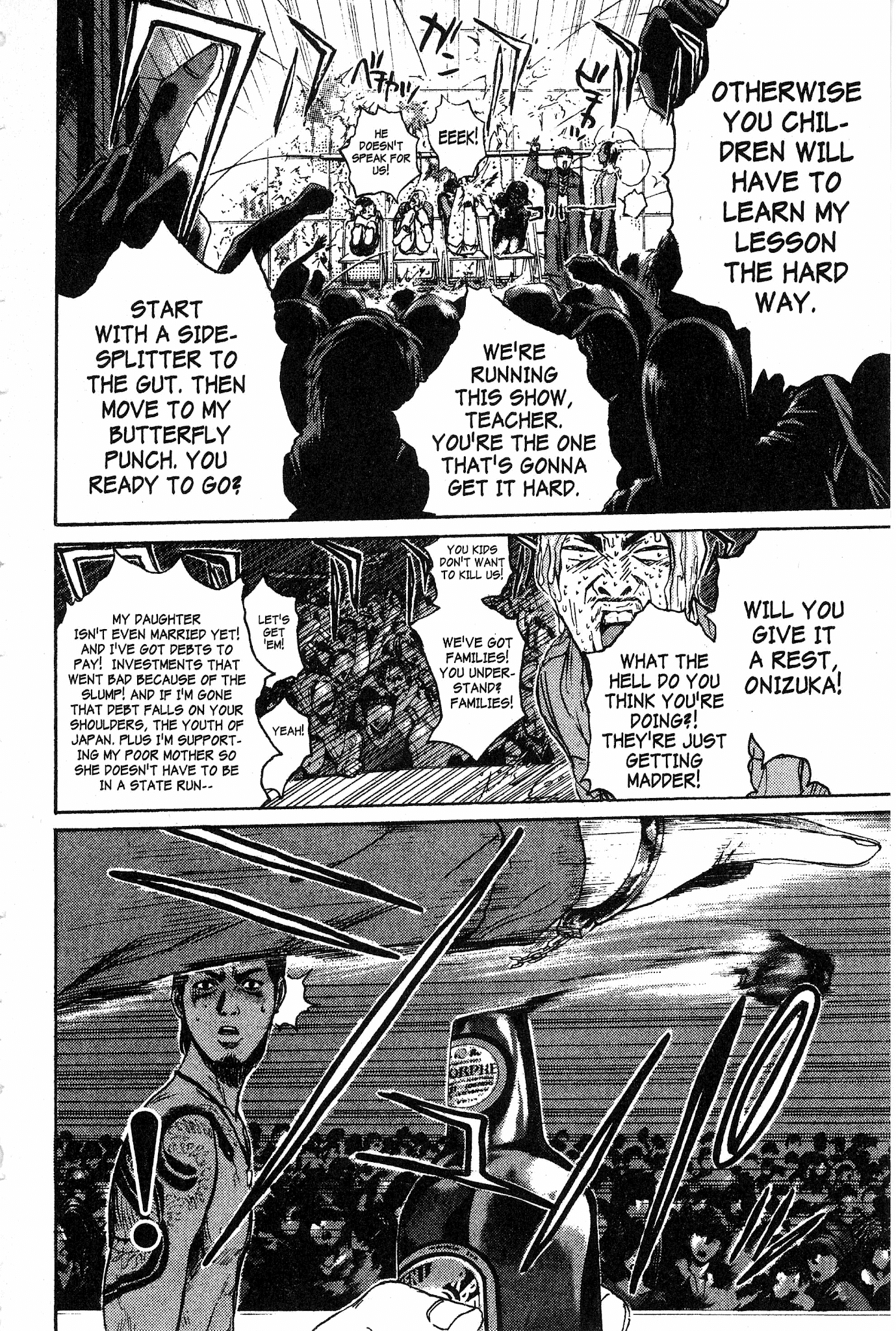 Great Teacher Onizuka Chapter 119 page 10 - Chapter 119: Standing in the Dark
