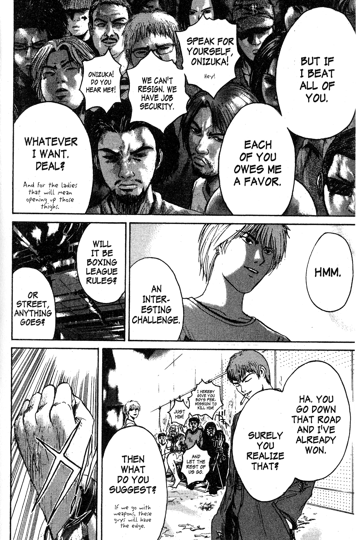Great Teacher Onizuka Chapter 119 page 12 - Chapter 119: Standing in the Dark