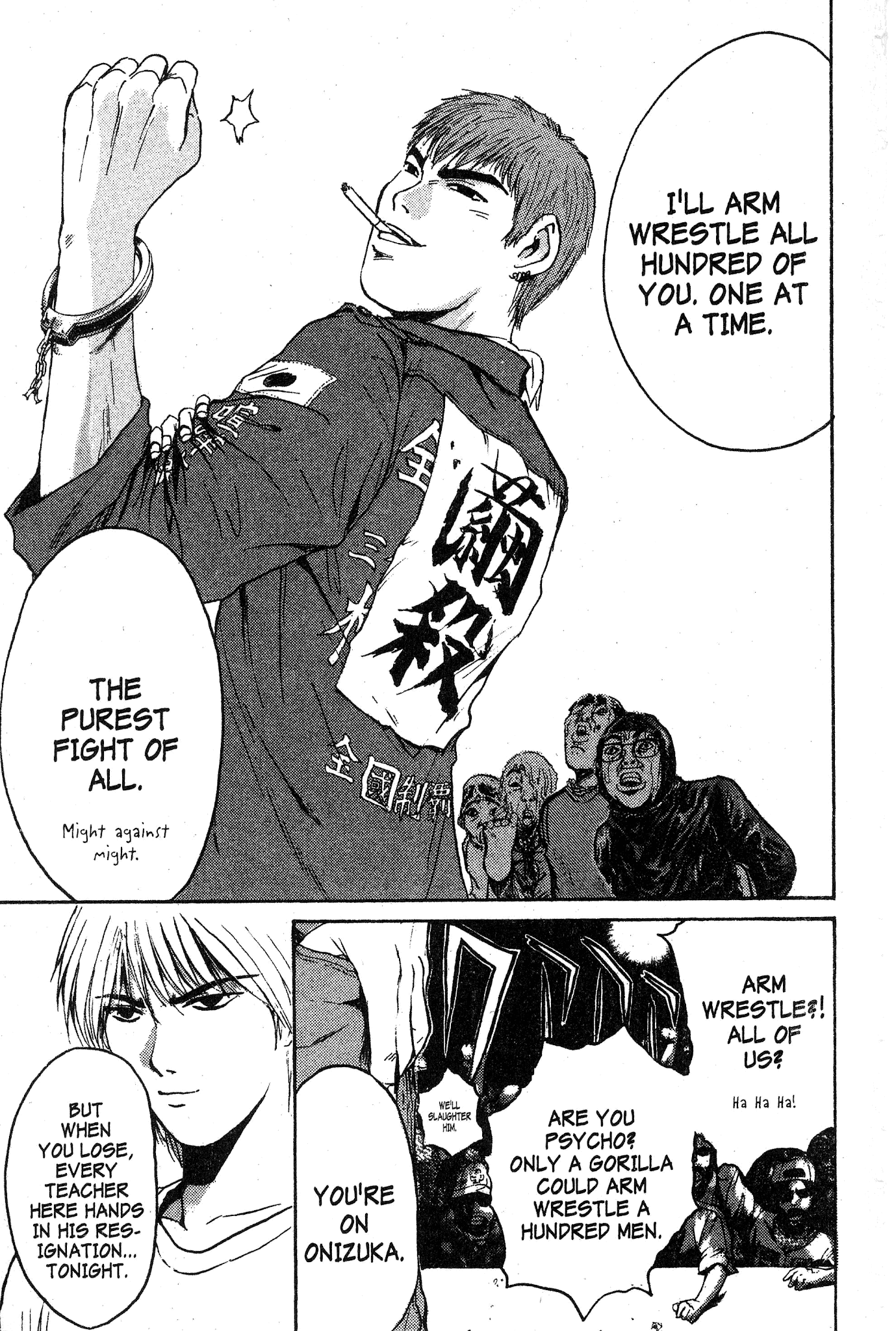 Great Teacher Onizuka Chapter 119 page 13 - Chapter 119: Standing in the Dark