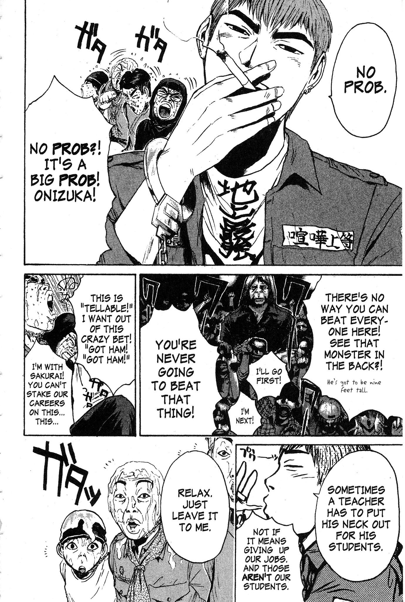 Great Teacher Onizuka Chapter 119 page 14 - Chapter 119: Standing in the Dark