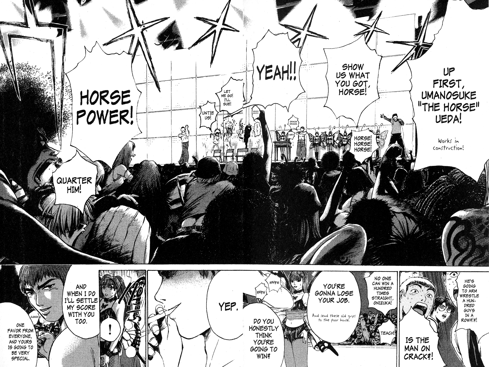 Great Teacher Onizuka Chapter 119 page 16 - Chapter 119: Standing in the Dark