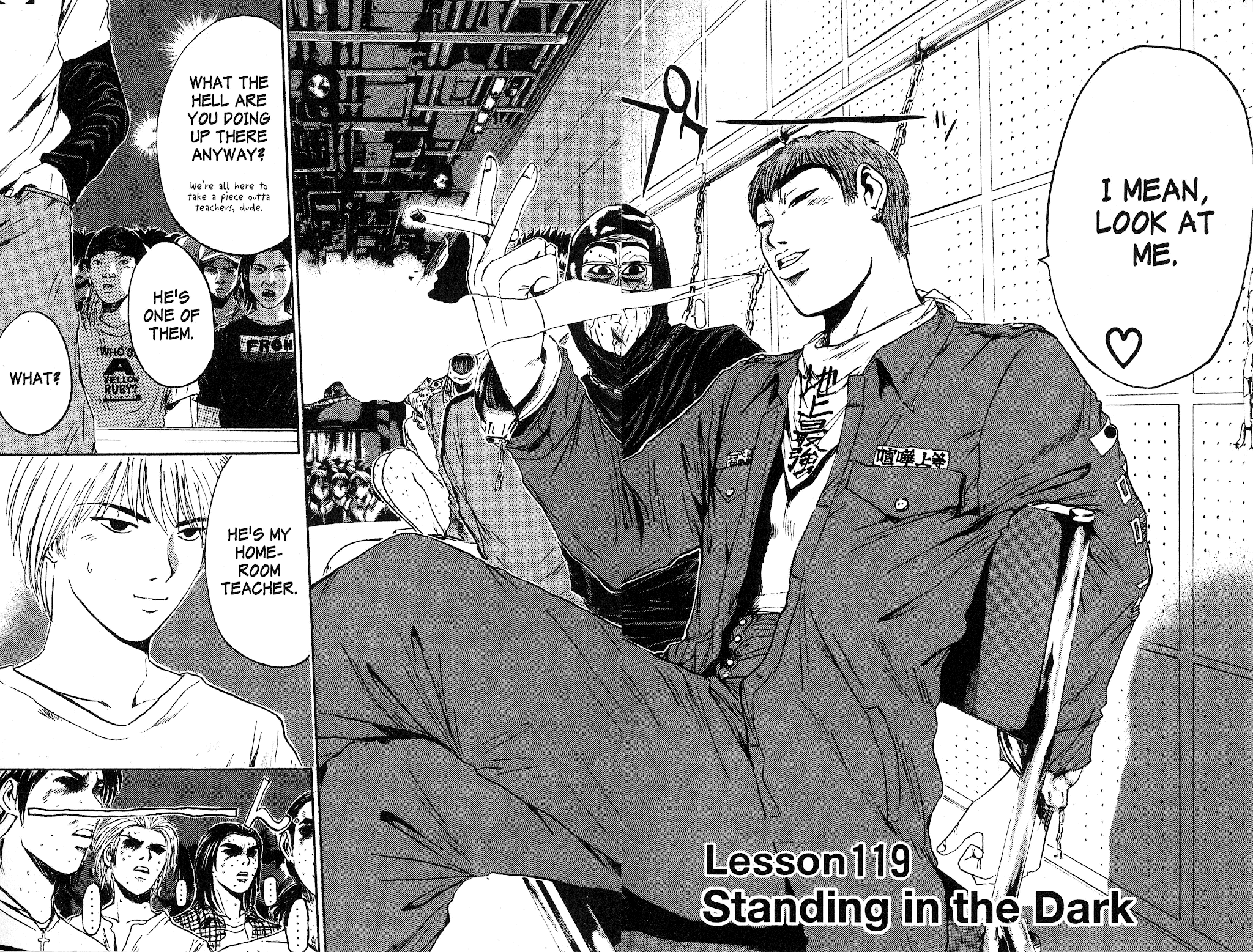 Great Teacher Onizuka Chapter 119 page 2 - Chapter 119: Standing in the Dark