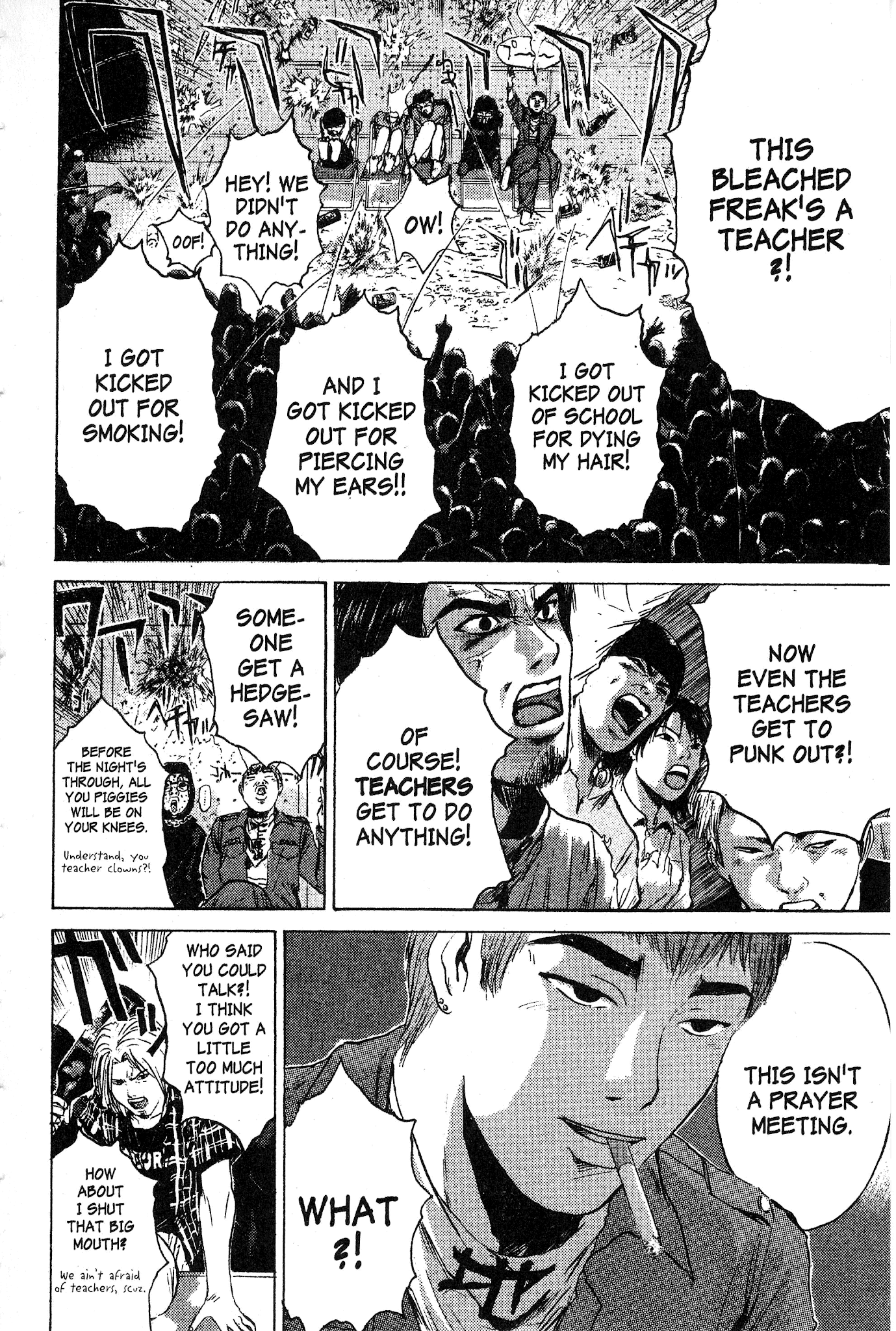 Great Teacher Onizuka Chapter 119 page 3 - Chapter 119: Standing in the Dark