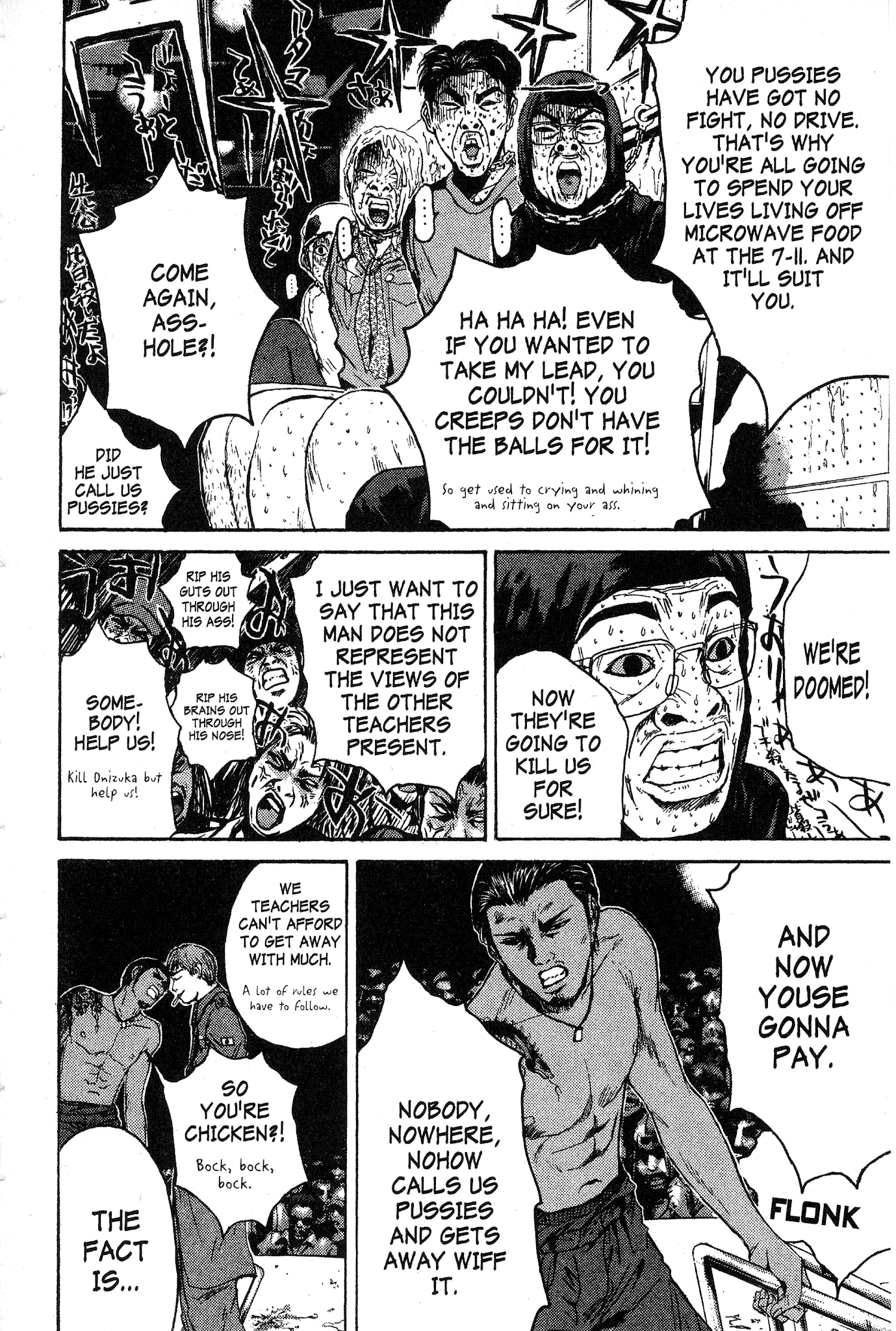 Great Teacher Onizuka Chapter 119 page 8 - Chapter 119: Standing in the Dark