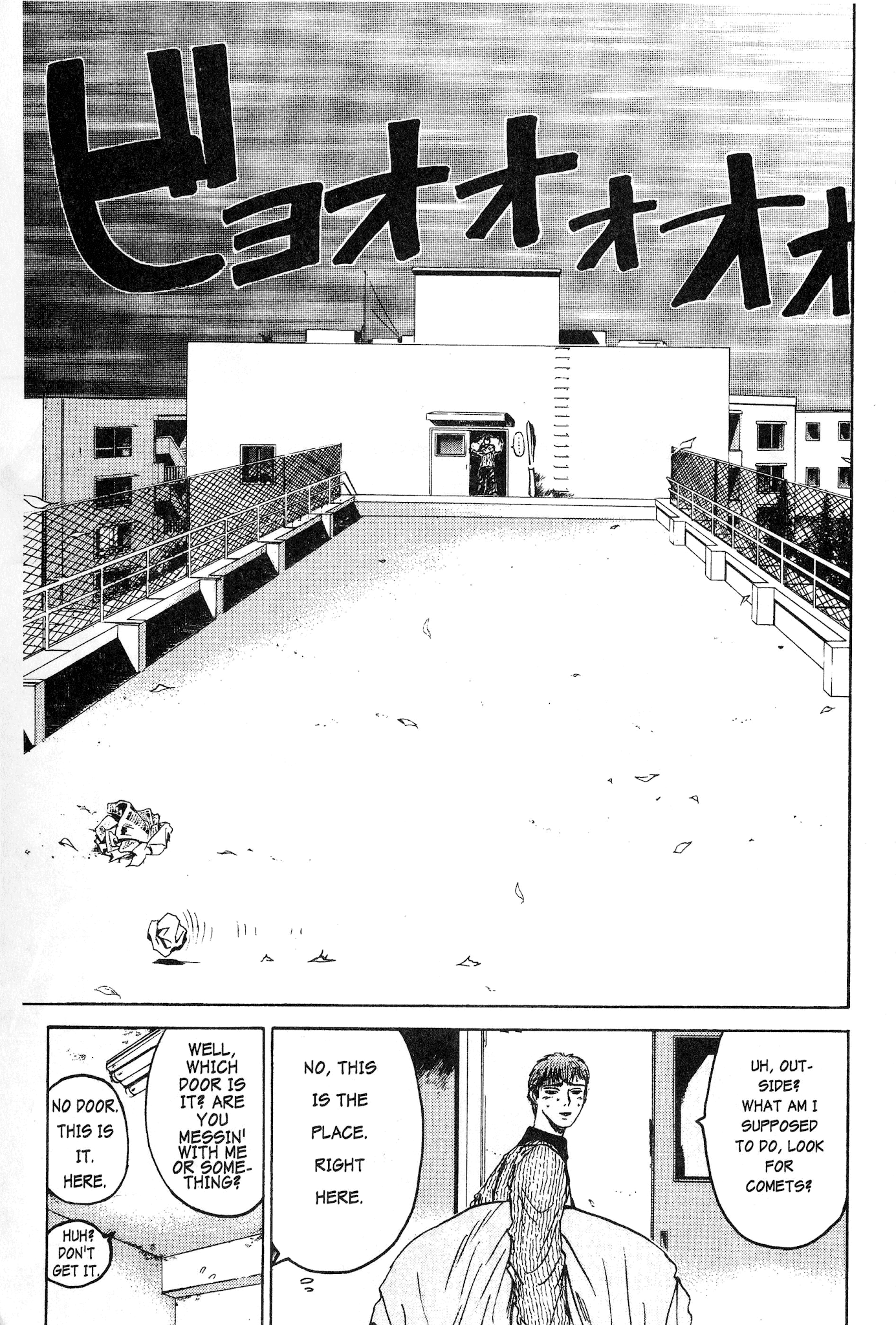 Great Teacher Onizuka Chapter 12 page 13 - Chapter 12: Onizuka-sensei Is Born!