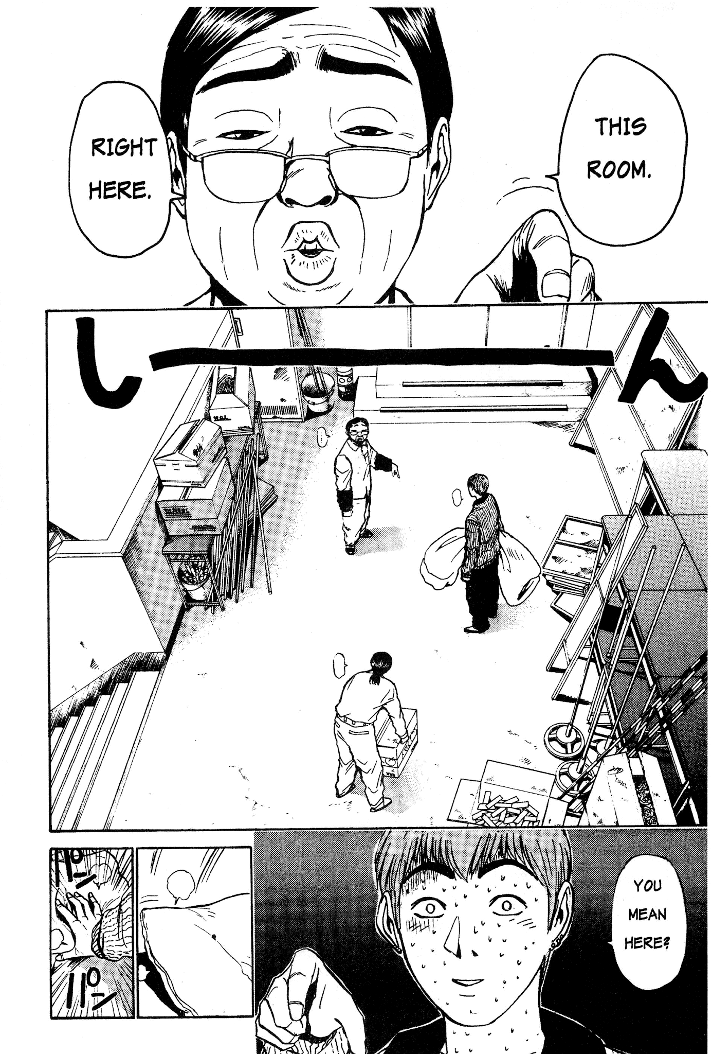 Great Teacher Onizuka Chapter 12 page 14 - Chapter 12: Onizuka-sensei Is Born!