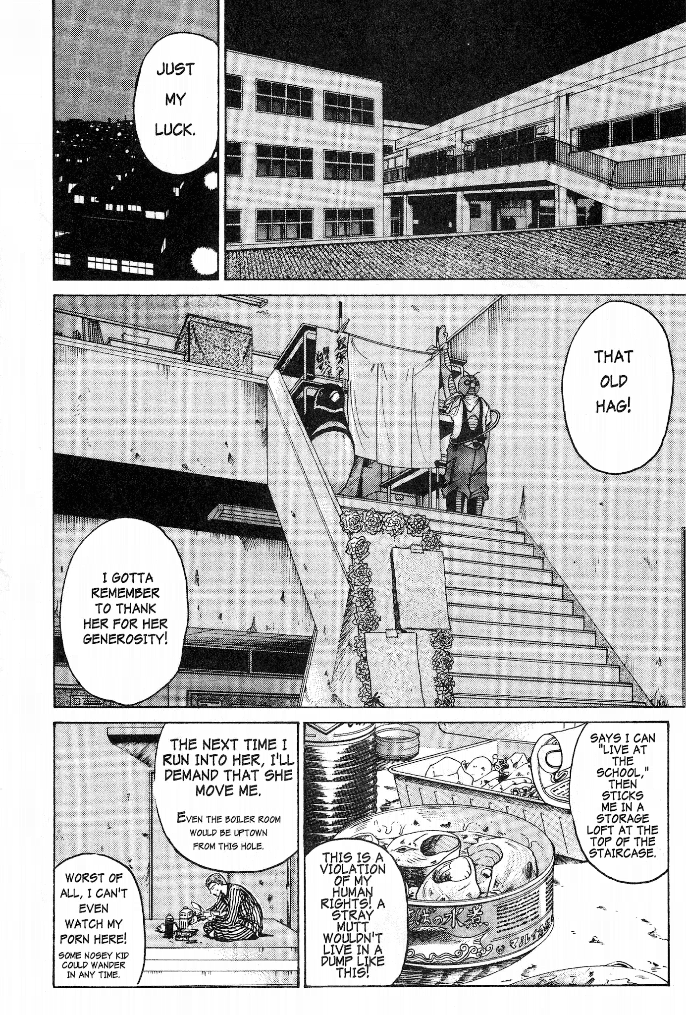 Great Teacher Onizuka Chapter 12 page 16 - Chapter 12: Onizuka-sensei Is Born!