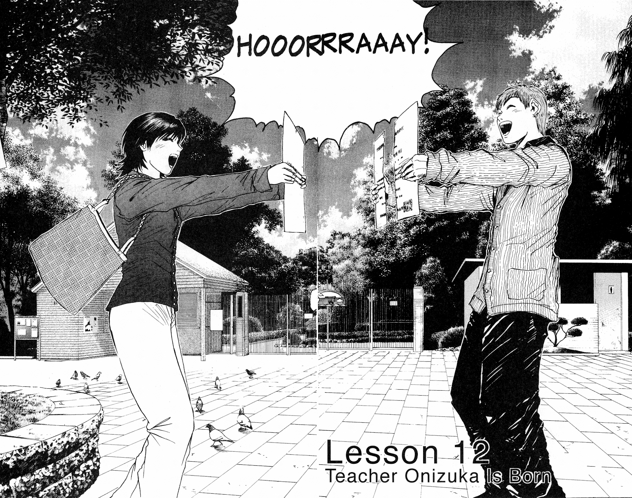 Great Teacher Onizuka Chapter 12 page 2 - Chapter 12: Onizuka-sensei Is Born!