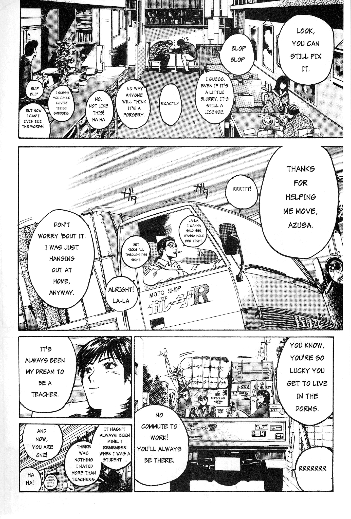 Great Teacher Onizuka Chapter 12 page 5 - Chapter 12: Onizuka-sensei Is Born!
