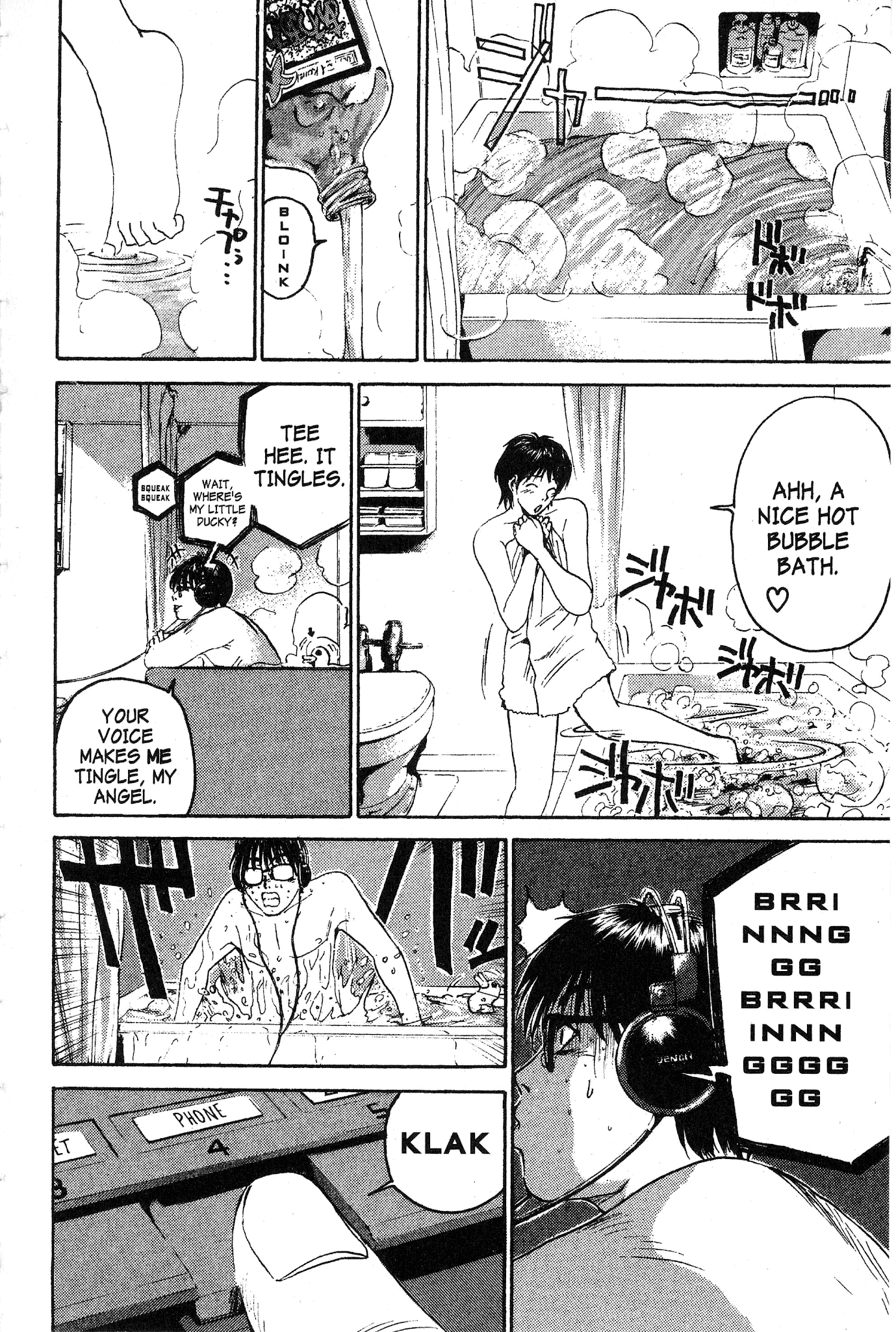 Great Teacher Onizuka Chapter 120 page 12 - Chapter 120: The Hundred to One Shot