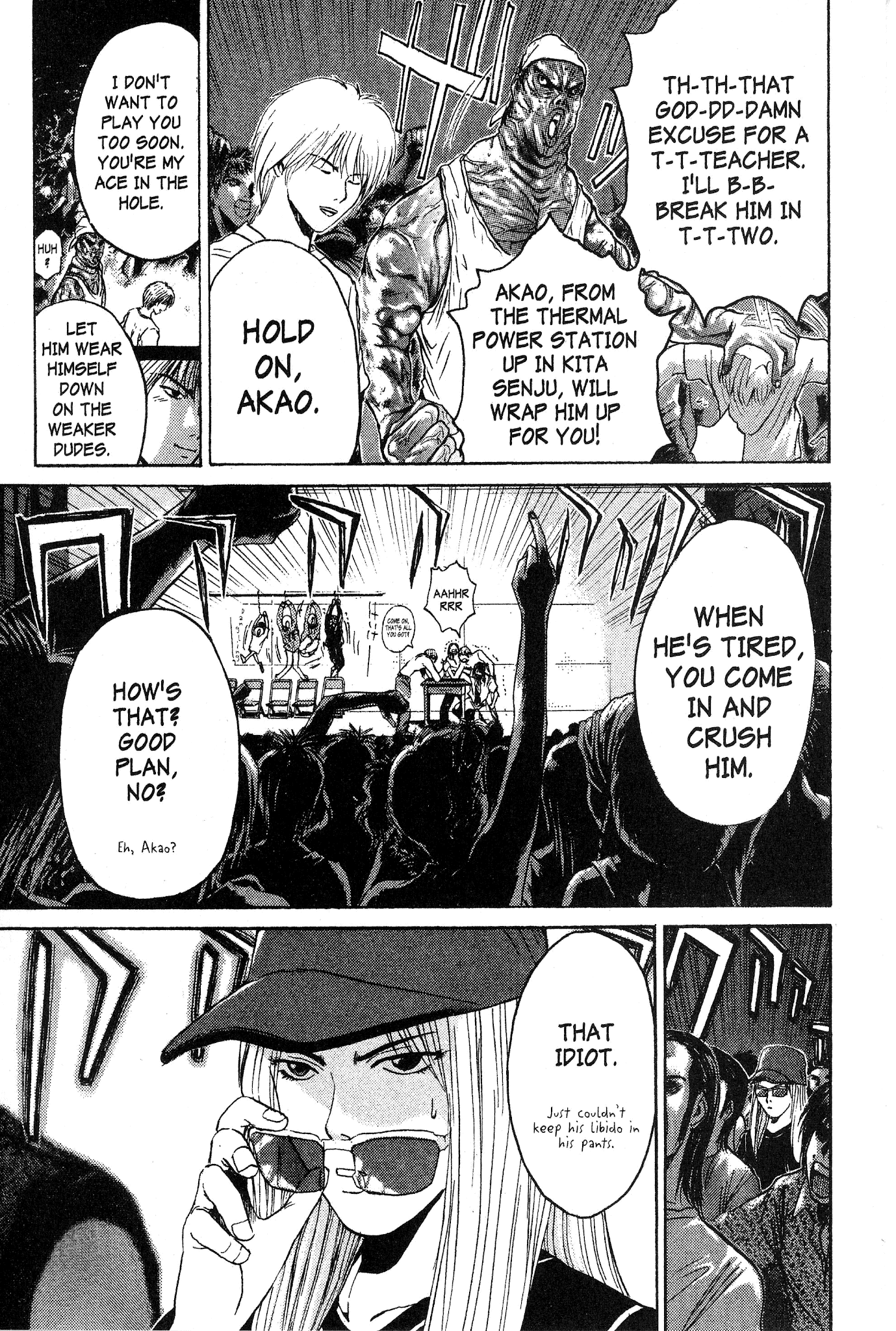 Great Teacher Onizuka Chapter 120 page 6 - Chapter 120: The Hundred to One Shot