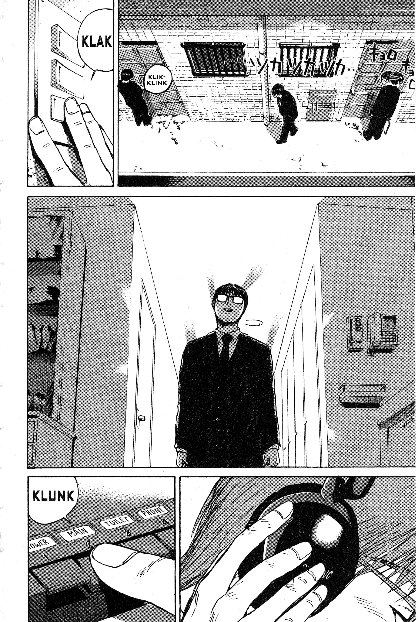 Great Teacher Onizuka Chapter 120 page 9 - Chapter 120: The Hundred to One Shot