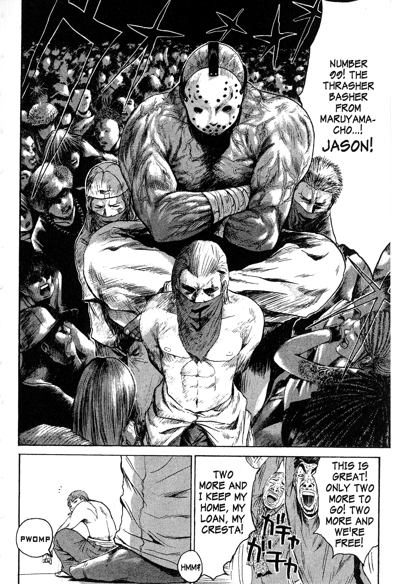 Great Teacher Onizuka Chapter 121 page 14 - Chapter 121: Thirteen Steps to the Hanging Block