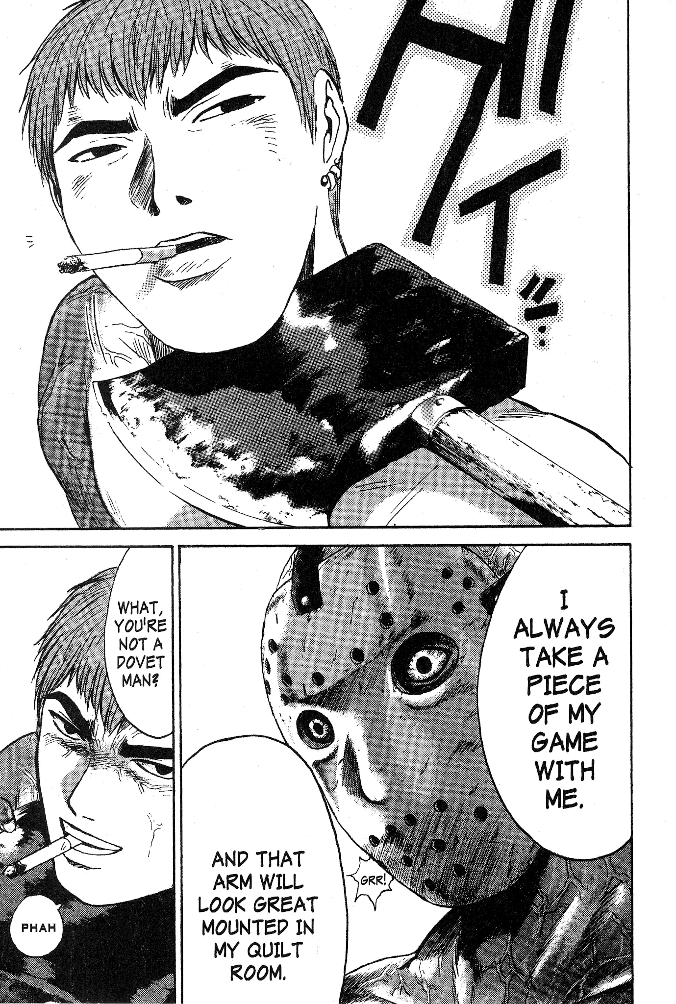 Great Teacher Onizuka Chapter 121 page 15 - Chapter 121: Thirteen Steps to the Hanging Block