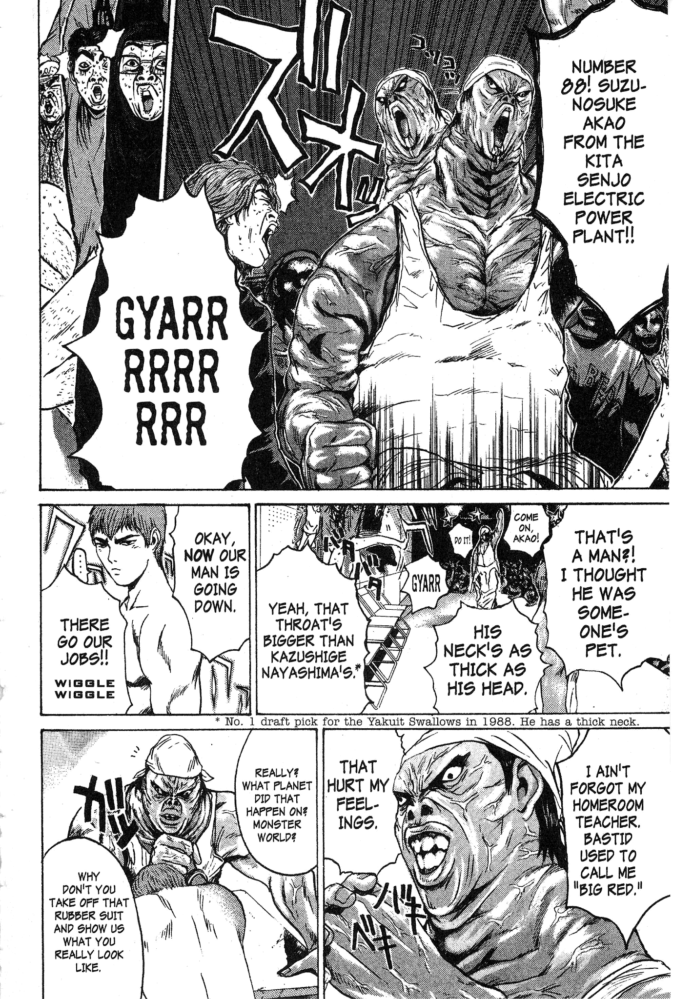 Great Teacher Onizuka Chapter 121 page 3 - Chapter 121: Thirteen Steps to the Hanging Block