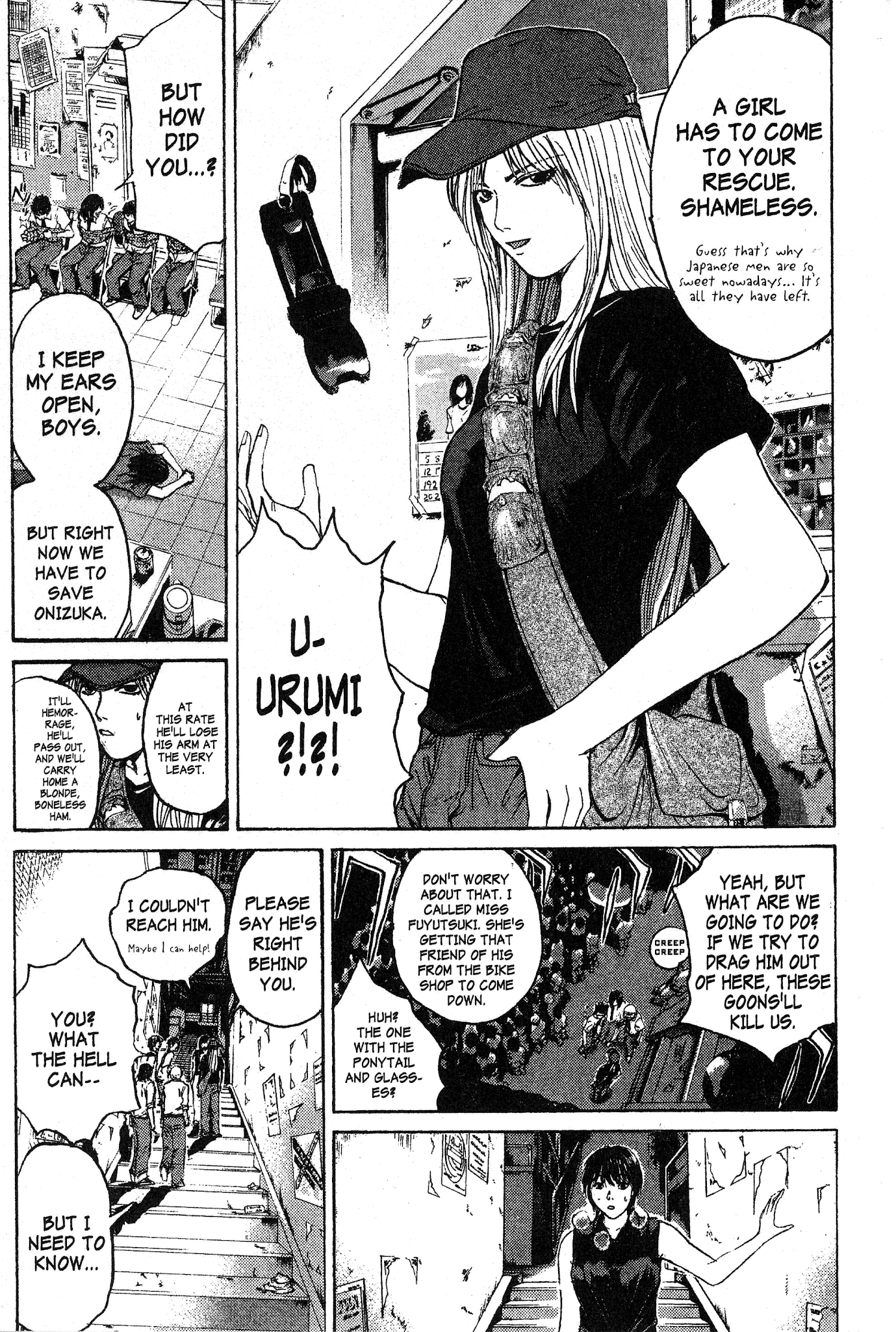 Great Teacher Onizuka Chapter 121 page 7 - Chapter 121: Thirteen Steps to the Hanging Block