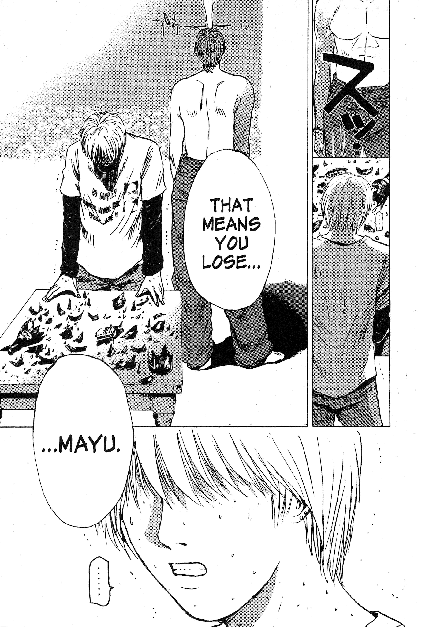 Great Teacher Onizuka Chapter 122 page 15 - Chapter 122: The Hundredth Man