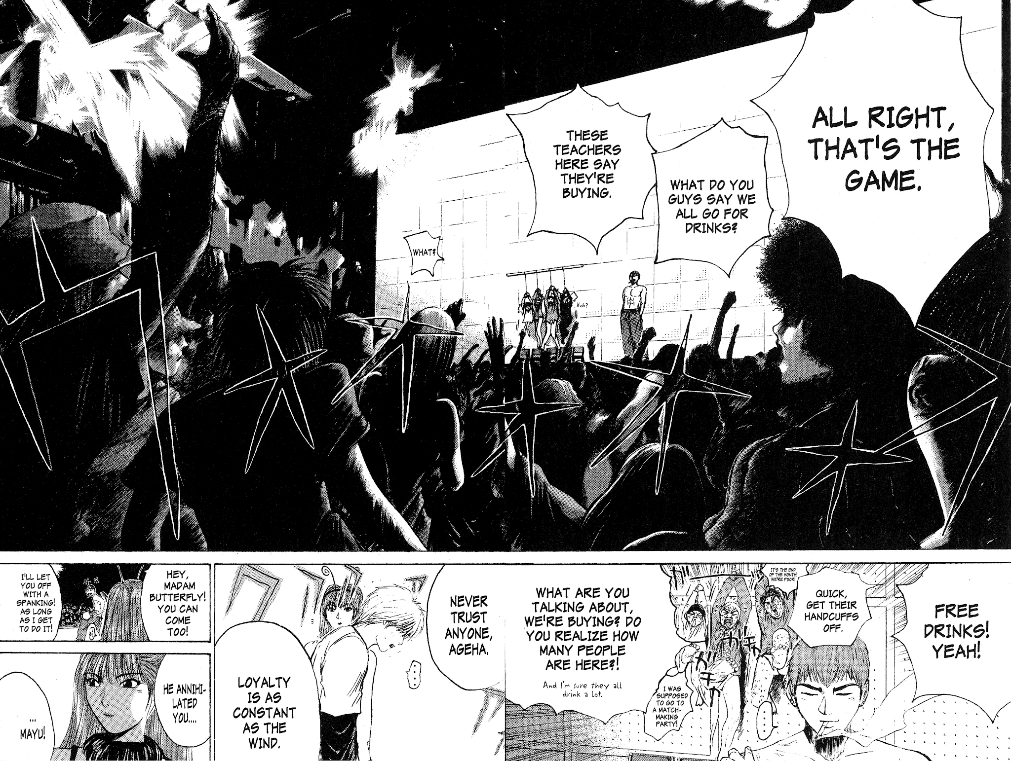 Great Teacher Onizuka Chapter 122 page 16 - Chapter 122: The Hundredth Man