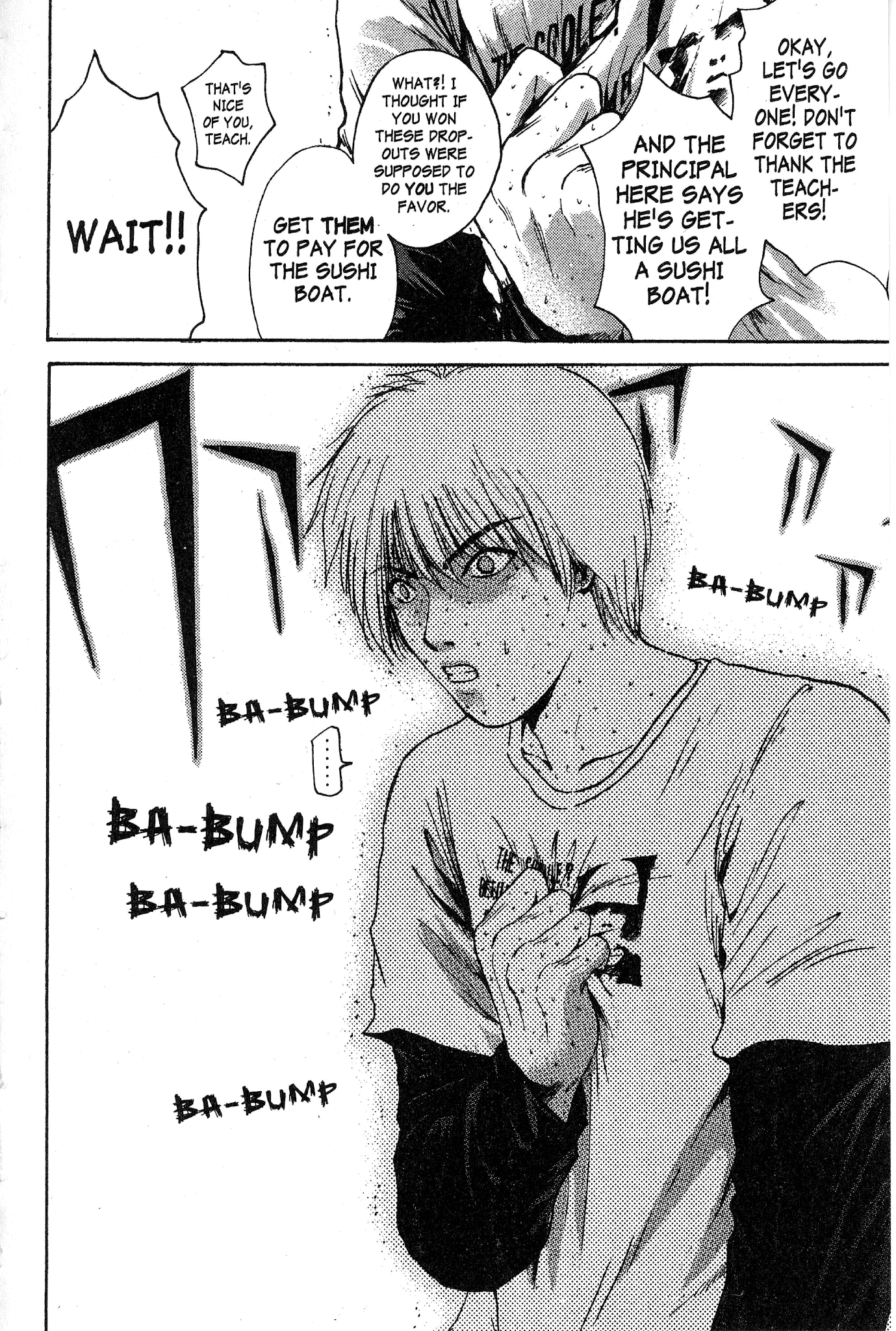 Great Teacher Onizuka Chapter 122 page 17 - Chapter 122: The Hundredth Man