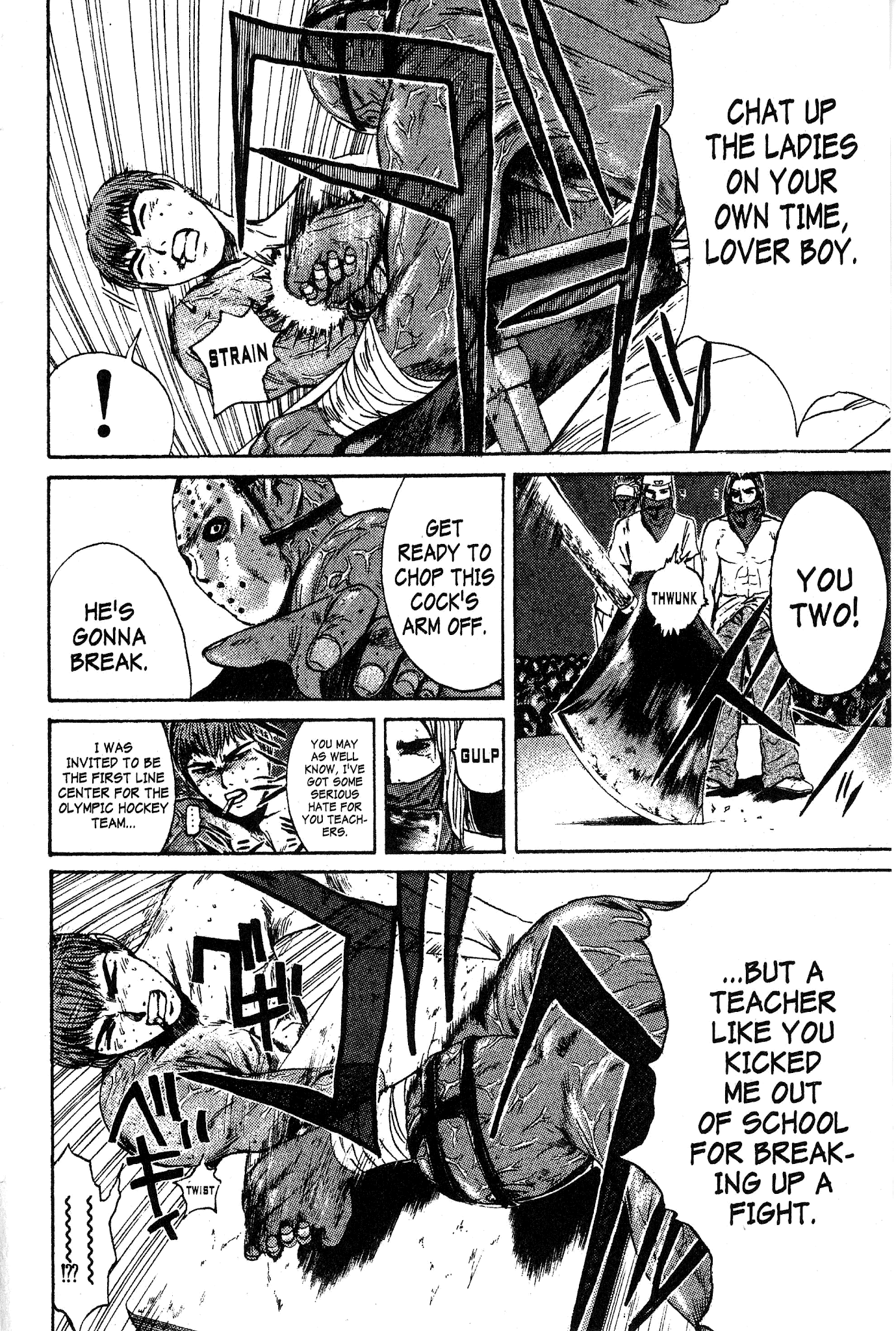 Great Teacher Onizuka Chapter 122 page 5 - Chapter 122: The Hundredth Man