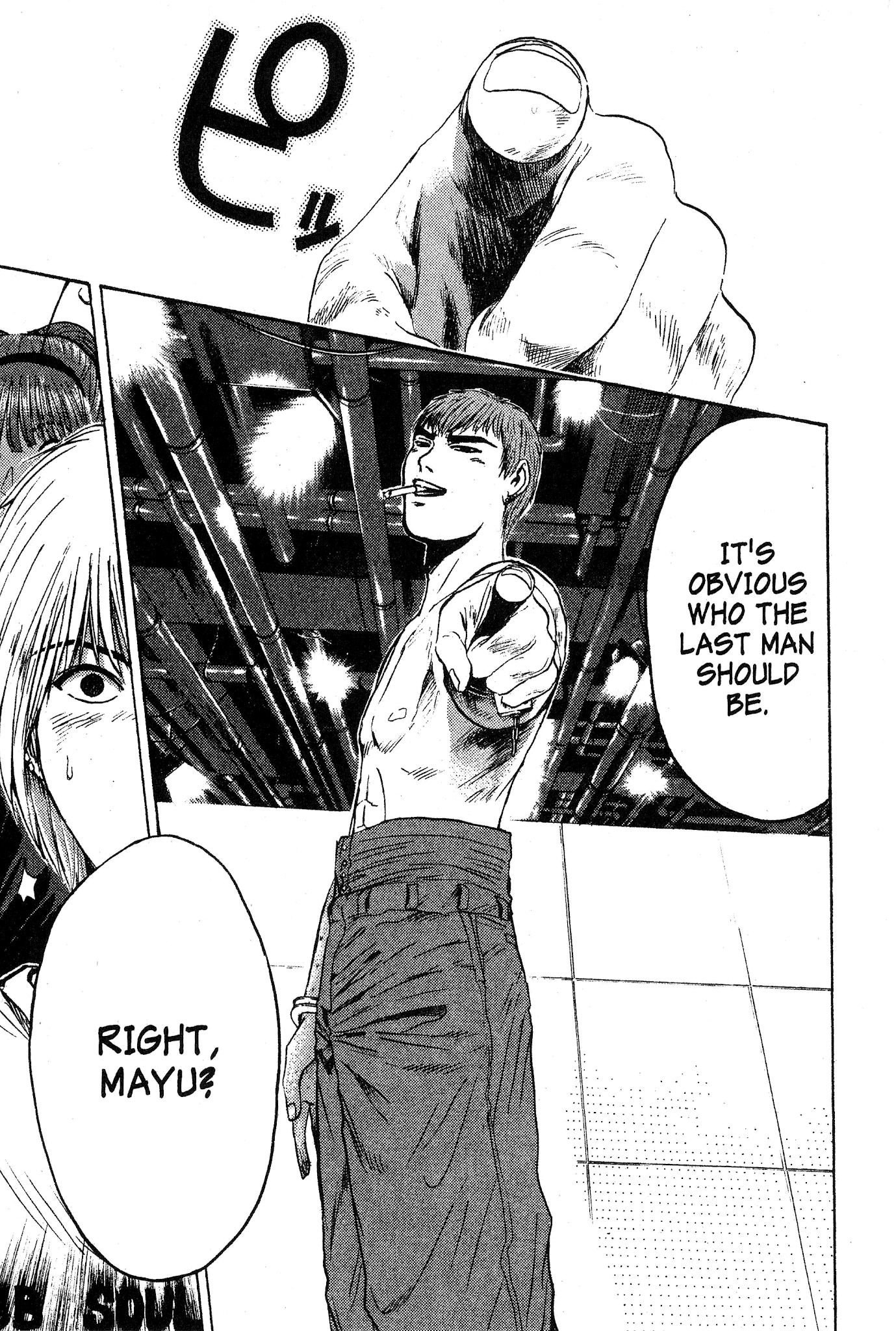 Great Teacher Onizuka Chapter 122 page 9 - Chapter 122: The Hundredth Man