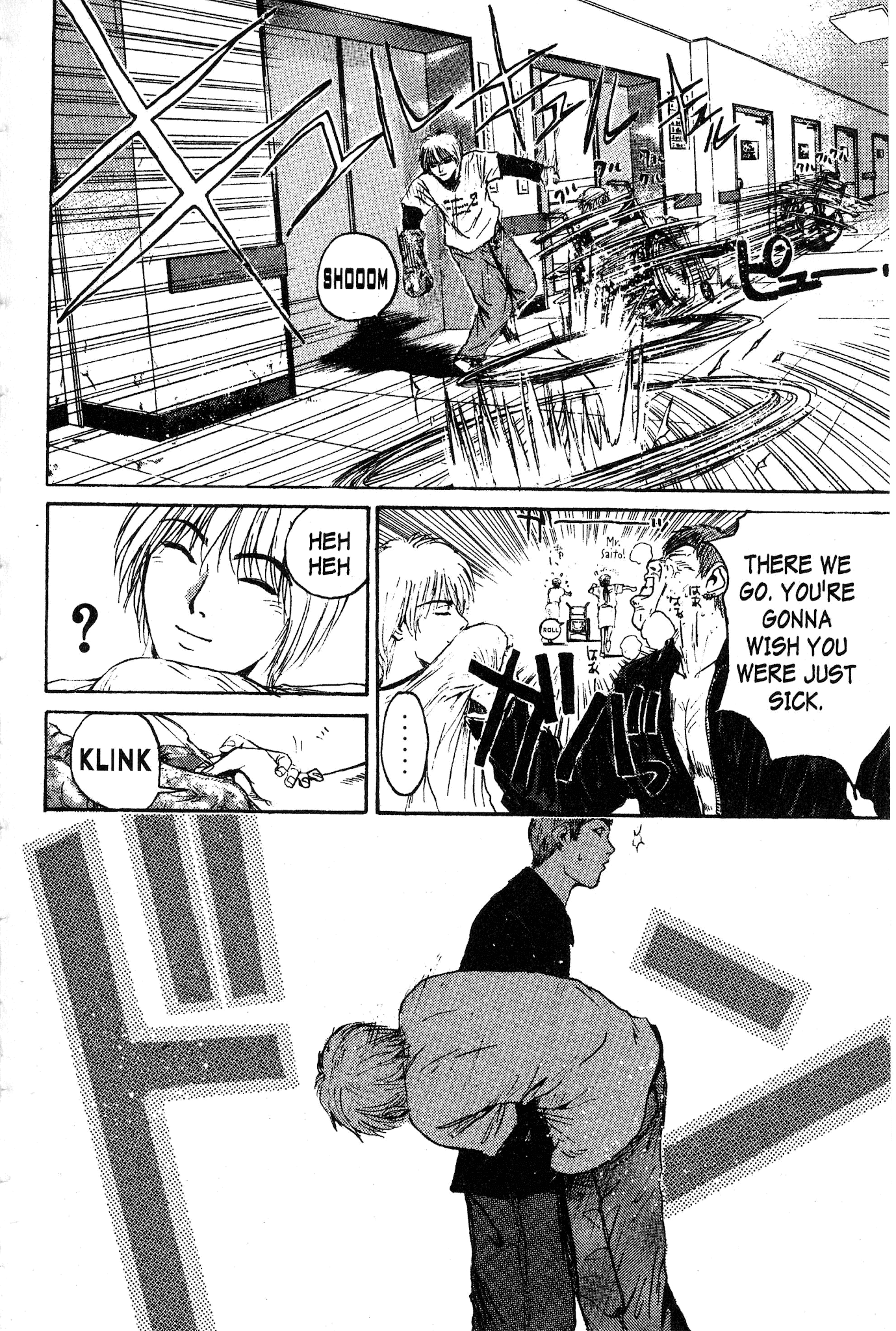 Great Teacher Onizuka Chapter 123 page 11 - Chapter 123: Down for the Count
