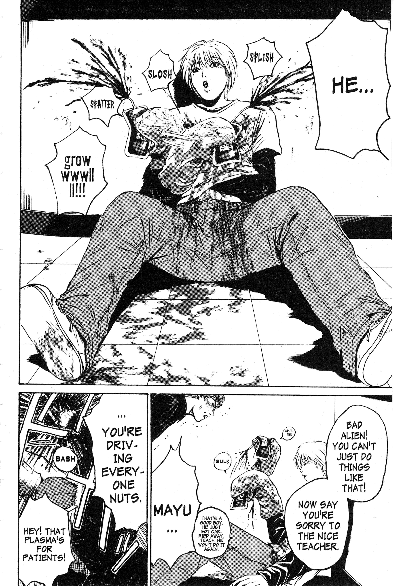 Great Teacher Onizuka Chapter 123 page 13 - Chapter 123: Down for the Count