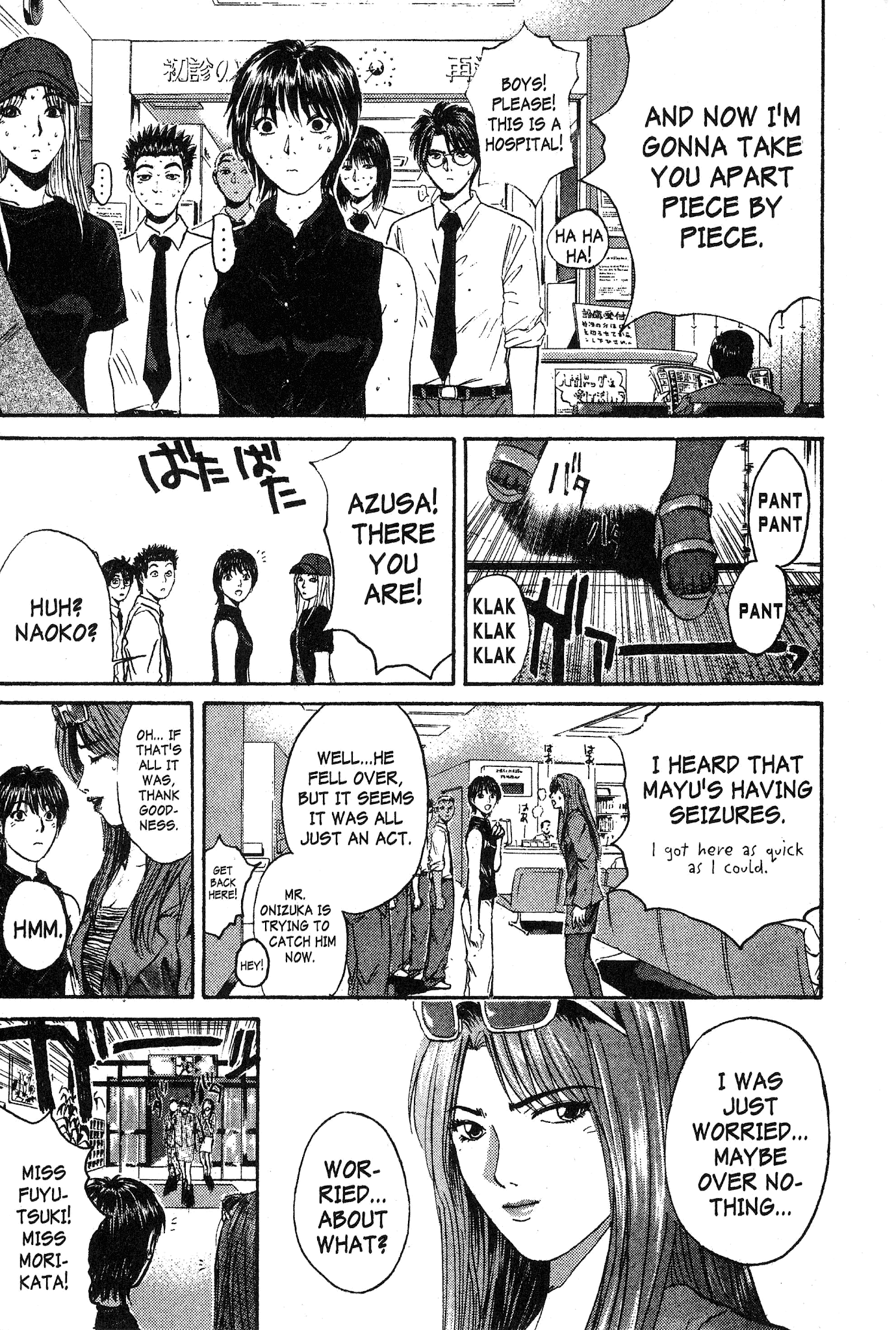 Great Teacher Onizuka Chapter 123 page 14 - Chapter 123: Down for the Count
