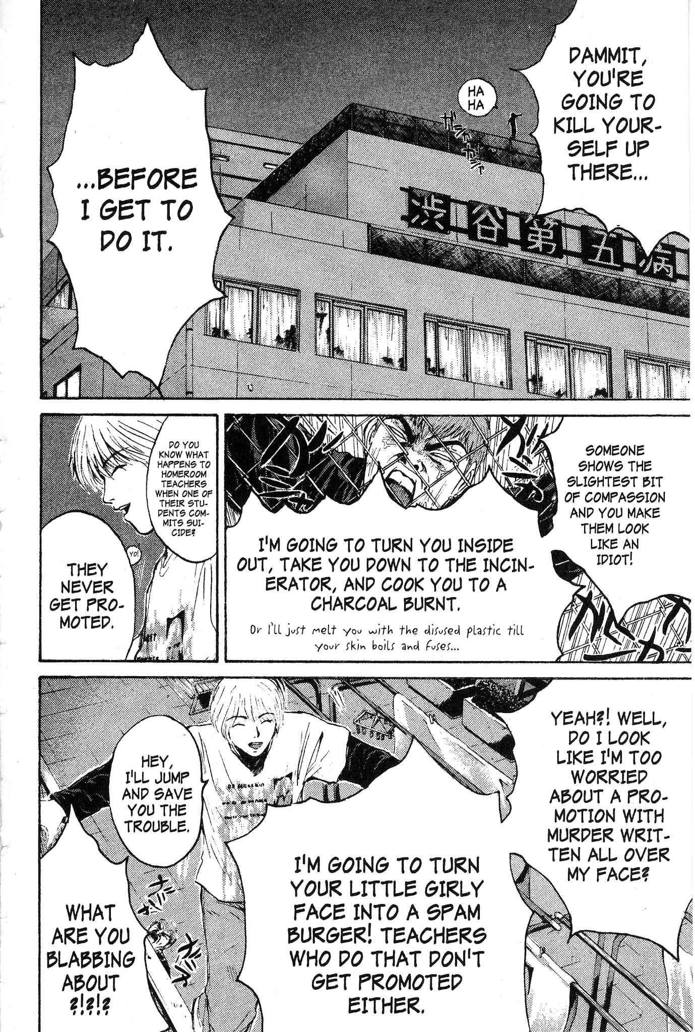 Great Teacher Onizuka Chapter 123 page 19 - Chapter 123: Down for the Count