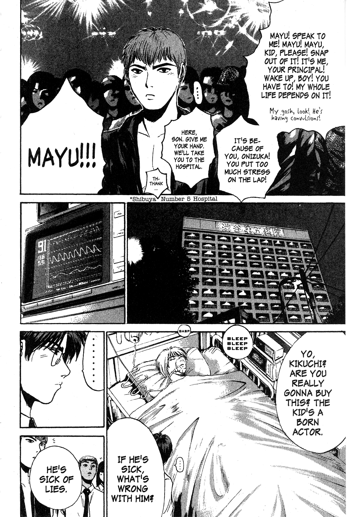 Great Teacher Onizuka Chapter 123 page 5 - Chapter 123: Down for the Count