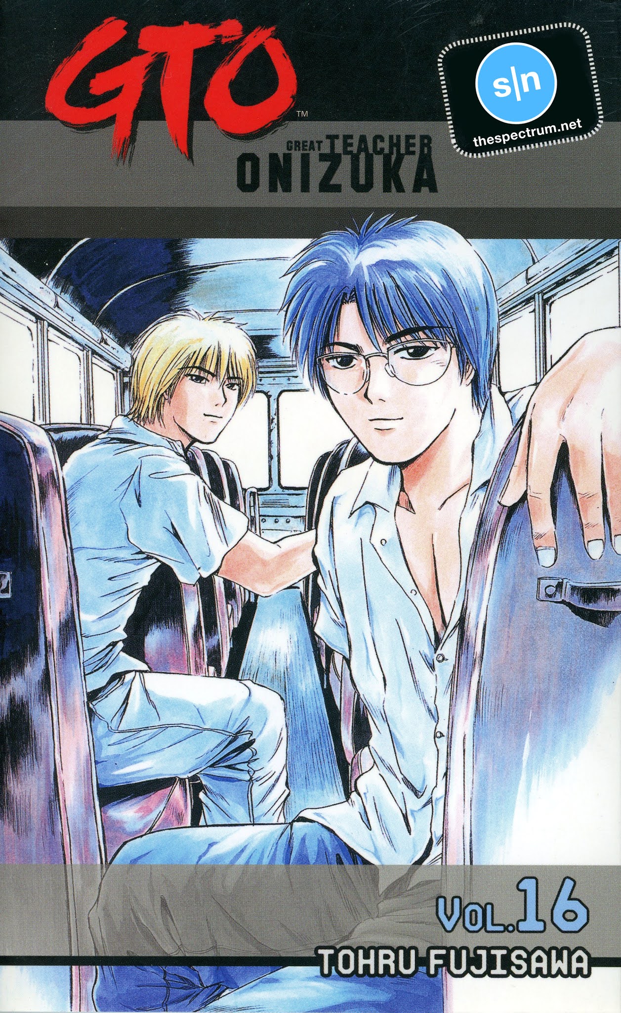 Great Teacher Onizuka Chapter 124 page 1 - Chapter 124: The Loneliest Heart in the World