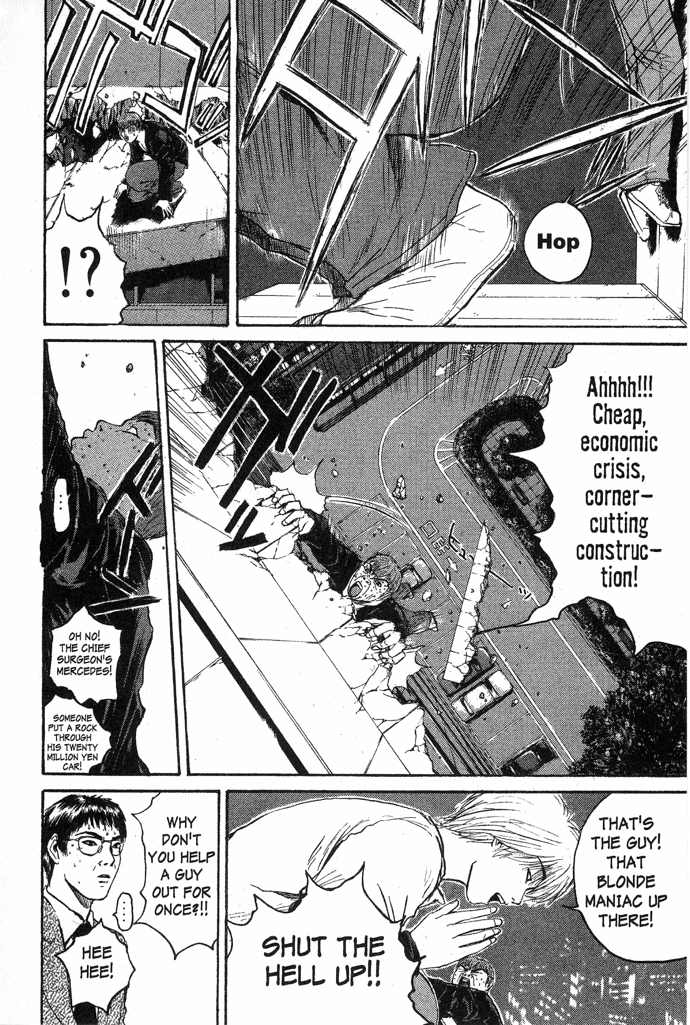 Great Teacher Onizuka Chapter 124 page 11 - Chapter 124: The Loneliest Heart in the World