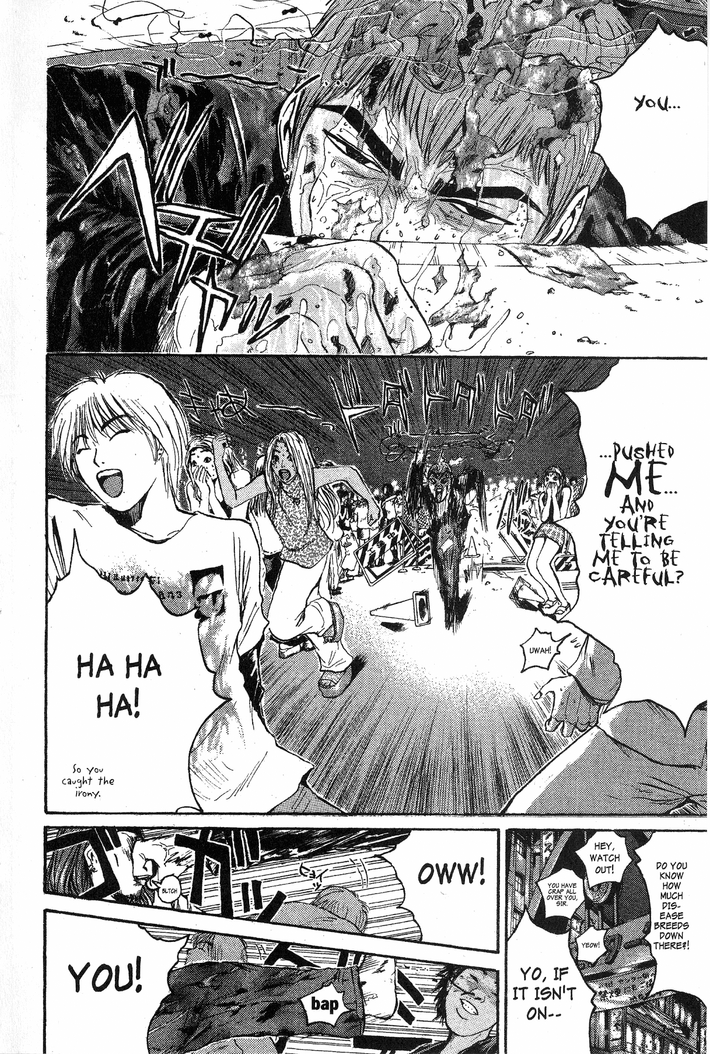 Great Teacher Onizuka Chapter 124 page 15 - Chapter 124: The Loneliest Heart in the World