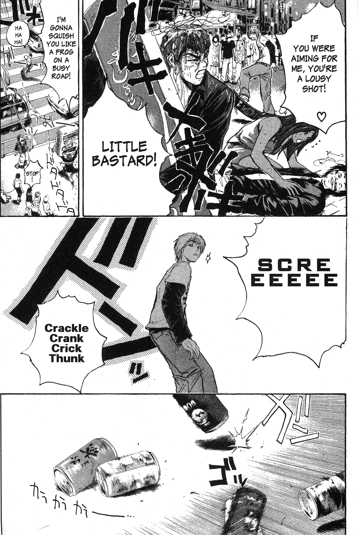 Great Teacher Onizuka Chapter 124 page 16 - Chapter 124: The Loneliest Heart in the World