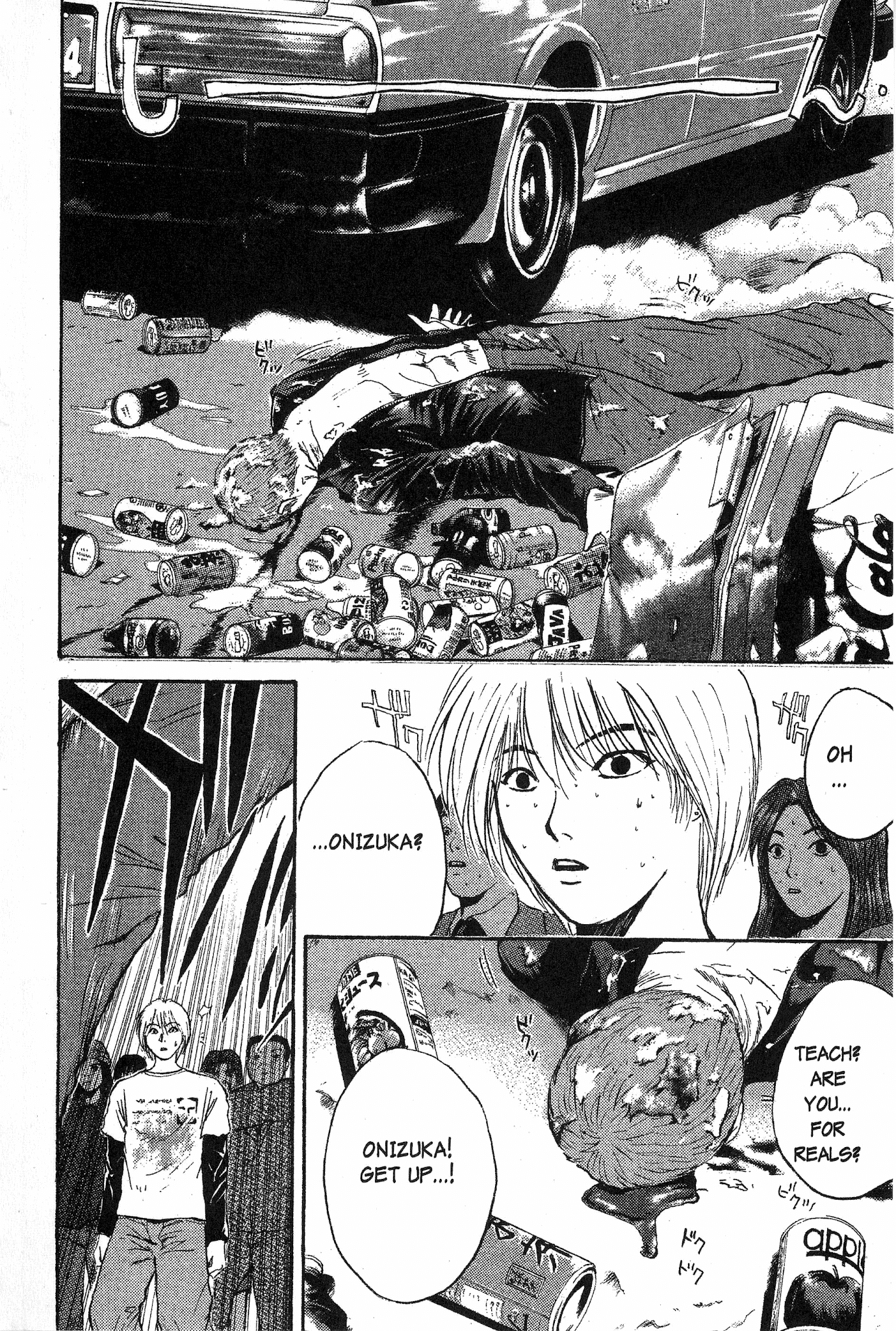 Great Teacher Onizuka Chapter 124 page 17 - Chapter 124: The Loneliest Heart in the World