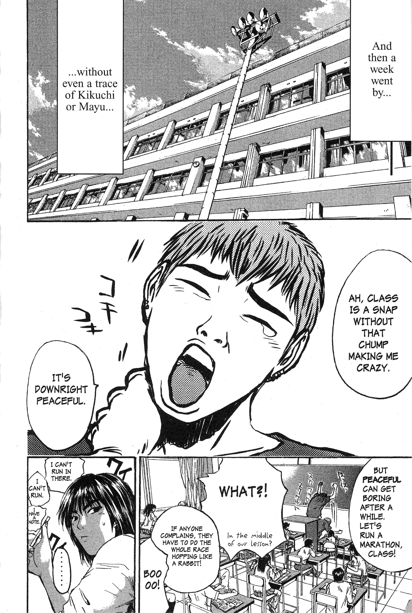 Great Teacher Onizuka Chapter 124 page 26 - Chapter 124: The Loneliest Heart in the World