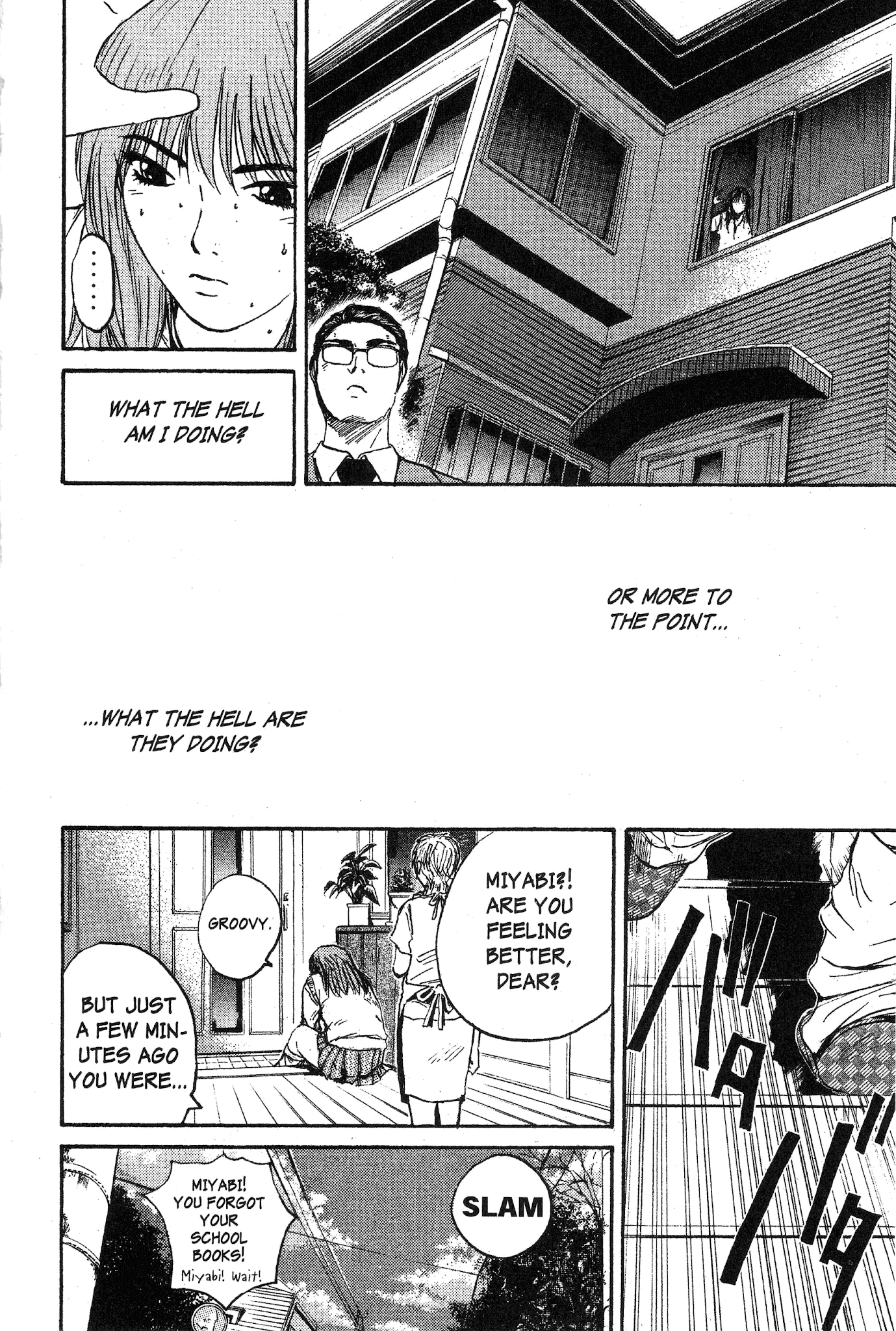 Great Teacher Onizuka Chapter 124 page 28 - Chapter 124: The Loneliest Heart in the World
