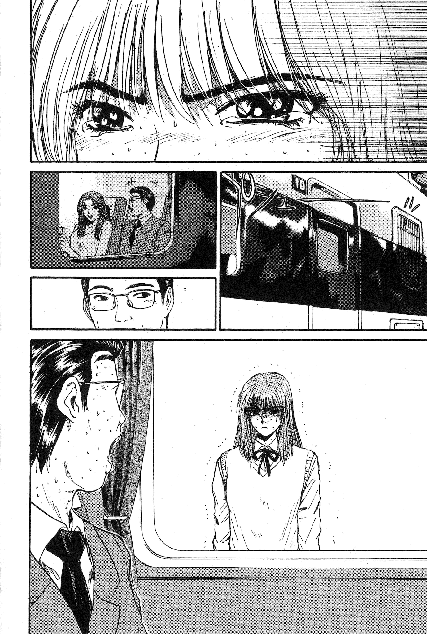 Great Teacher Onizuka Chapter 124 page 30 - Chapter 124: The Loneliest Heart in the World