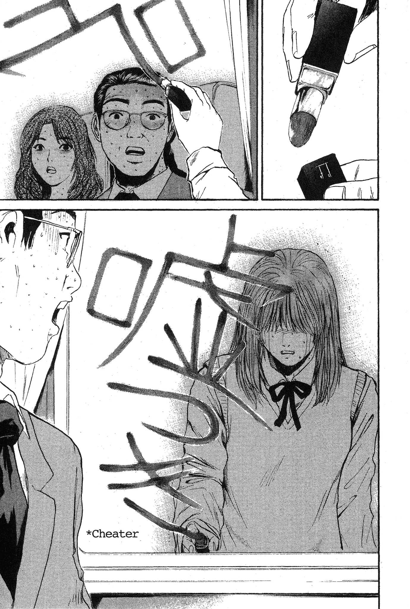 Great Teacher Onizuka Chapter 124 page 31 - Chapter 124: The Loneliest Heart in the World
