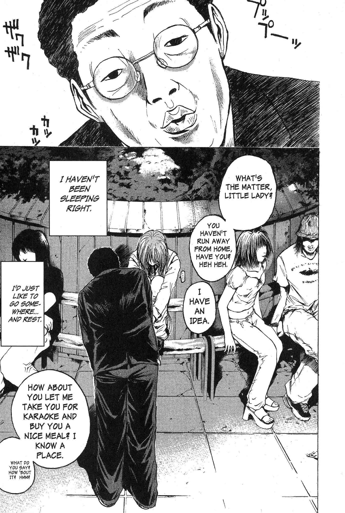 Great Teacher Onizuka Chapter 124 page 33 - Chapter 124: The Loneliest Heart in the World